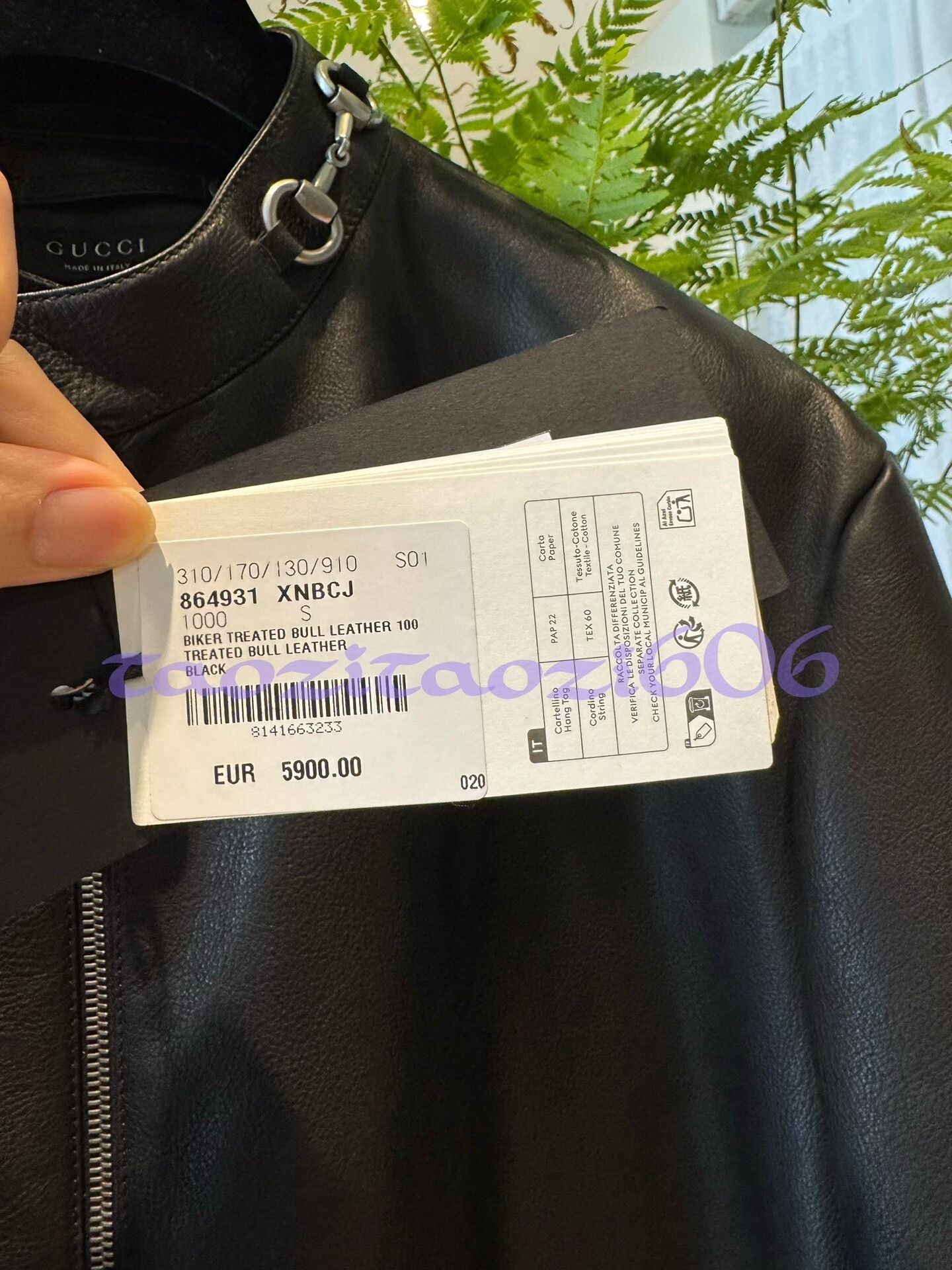 Gucci Gucci by Demna 26SS Black Horsebit Leather Jacket Size US M / EU 48-50 / 2 - 3 Thumbnail