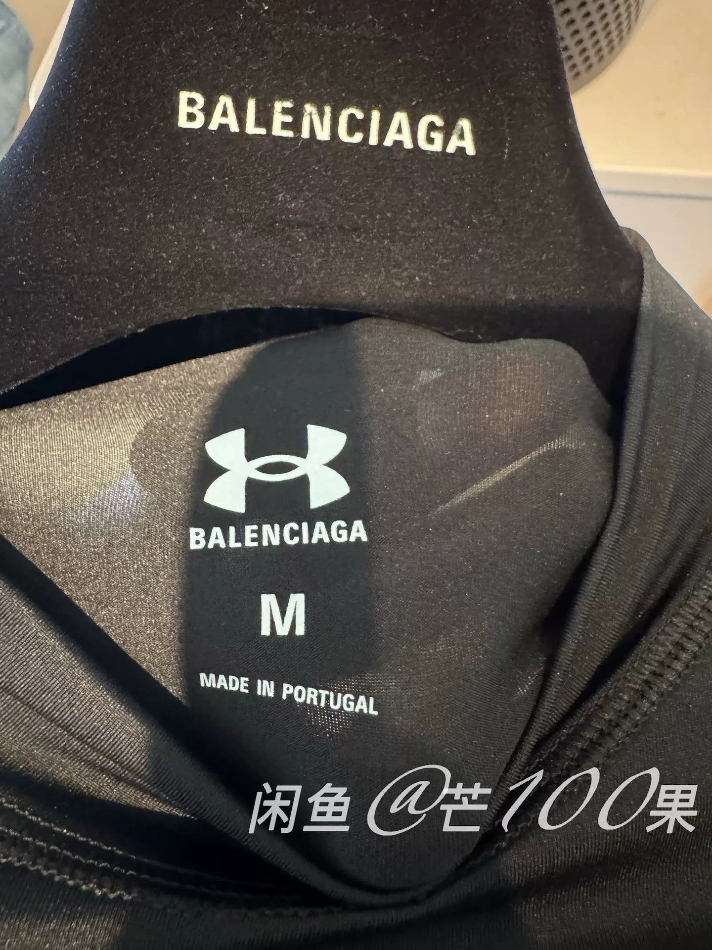 Balenciaga Balenciaga x Under Armour Sports Tight Tee Size US M / EU 48-50 / 2 - 8 Thumbnail