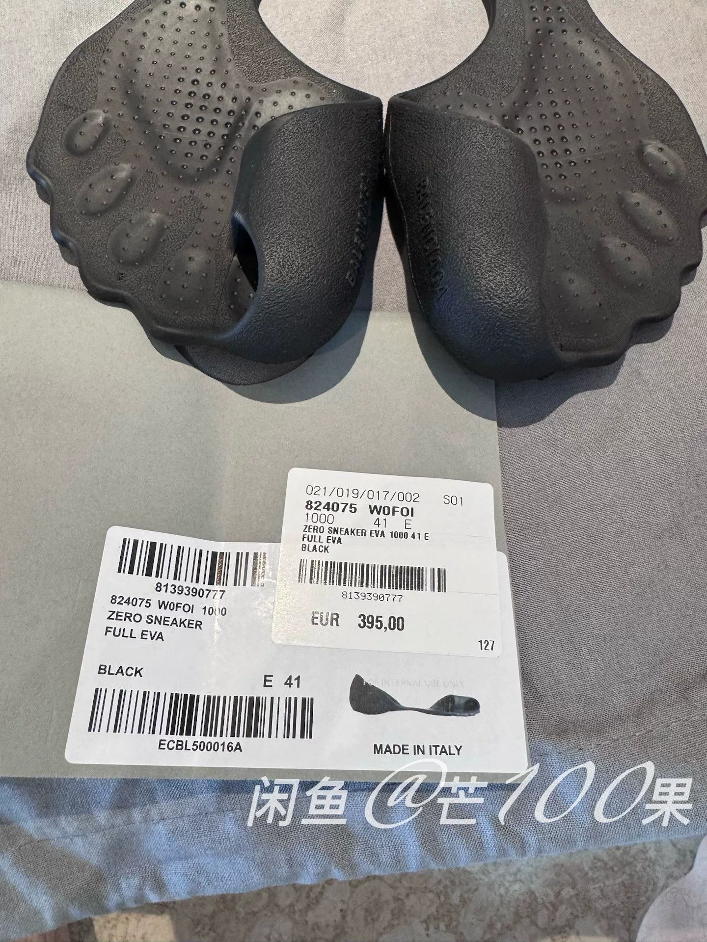 Balenciaga Balenciaga 25 Barefoot Zero Slippers Size US 10 / EU 43 - 2 Thumbnail