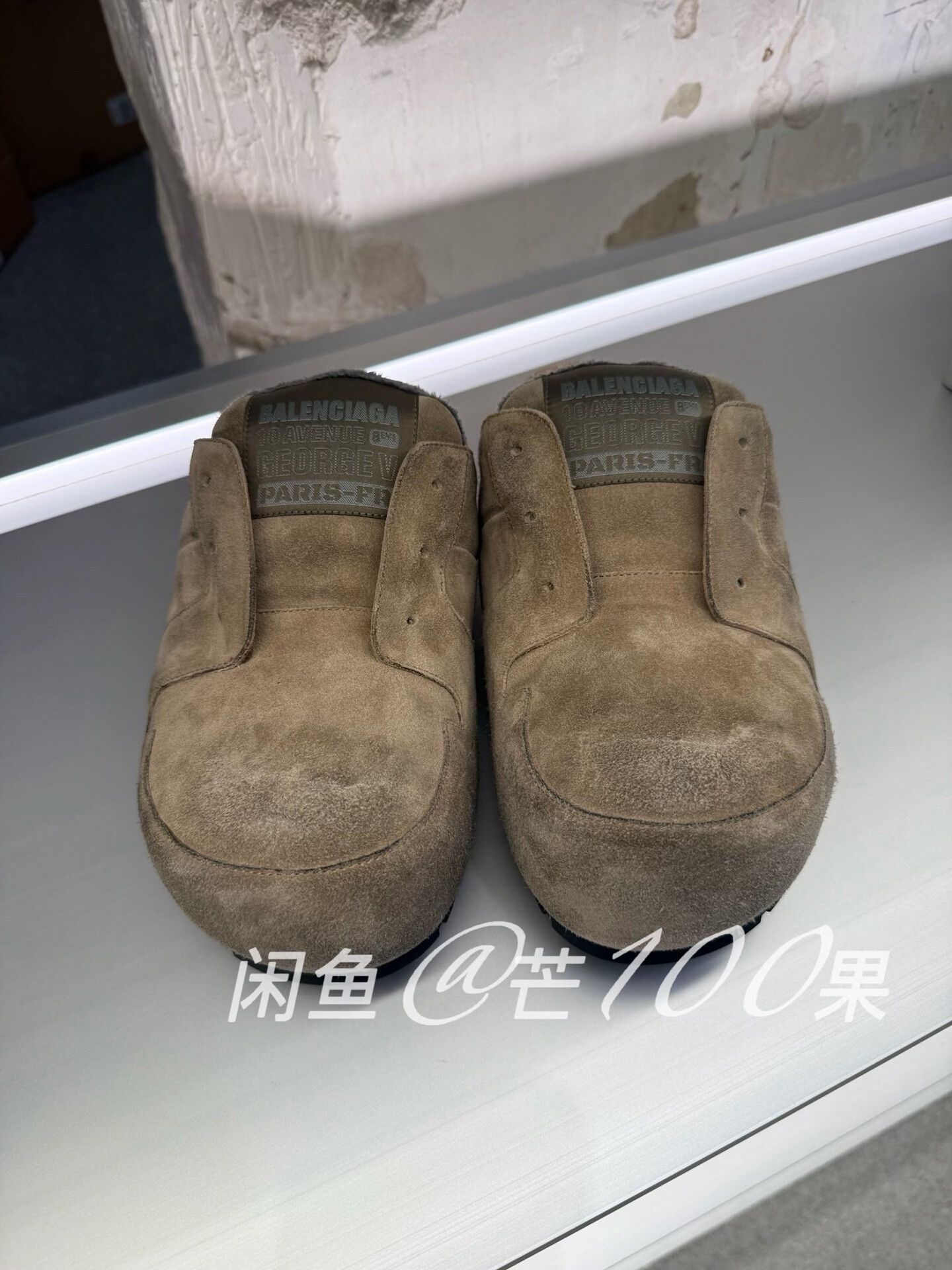 Balenciaga Balenciaga Distressed Khaki Suede Mules Size US 7 / EU 40 - 4 Thumbnail