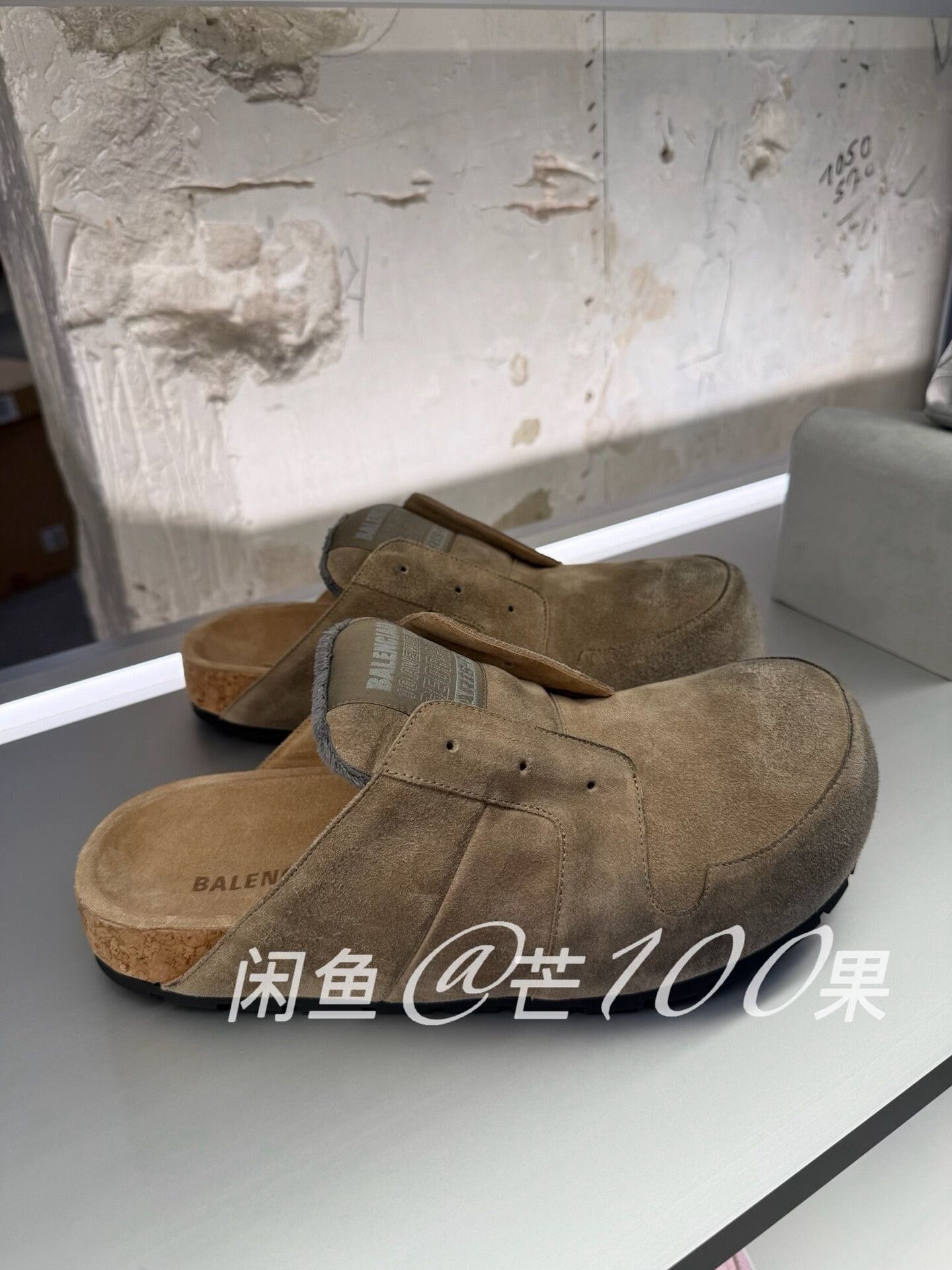 Balenciaga Balenciaga Distressed Khaki Suede Mules Size US 7 / EU 40 - 2 Thumbnail