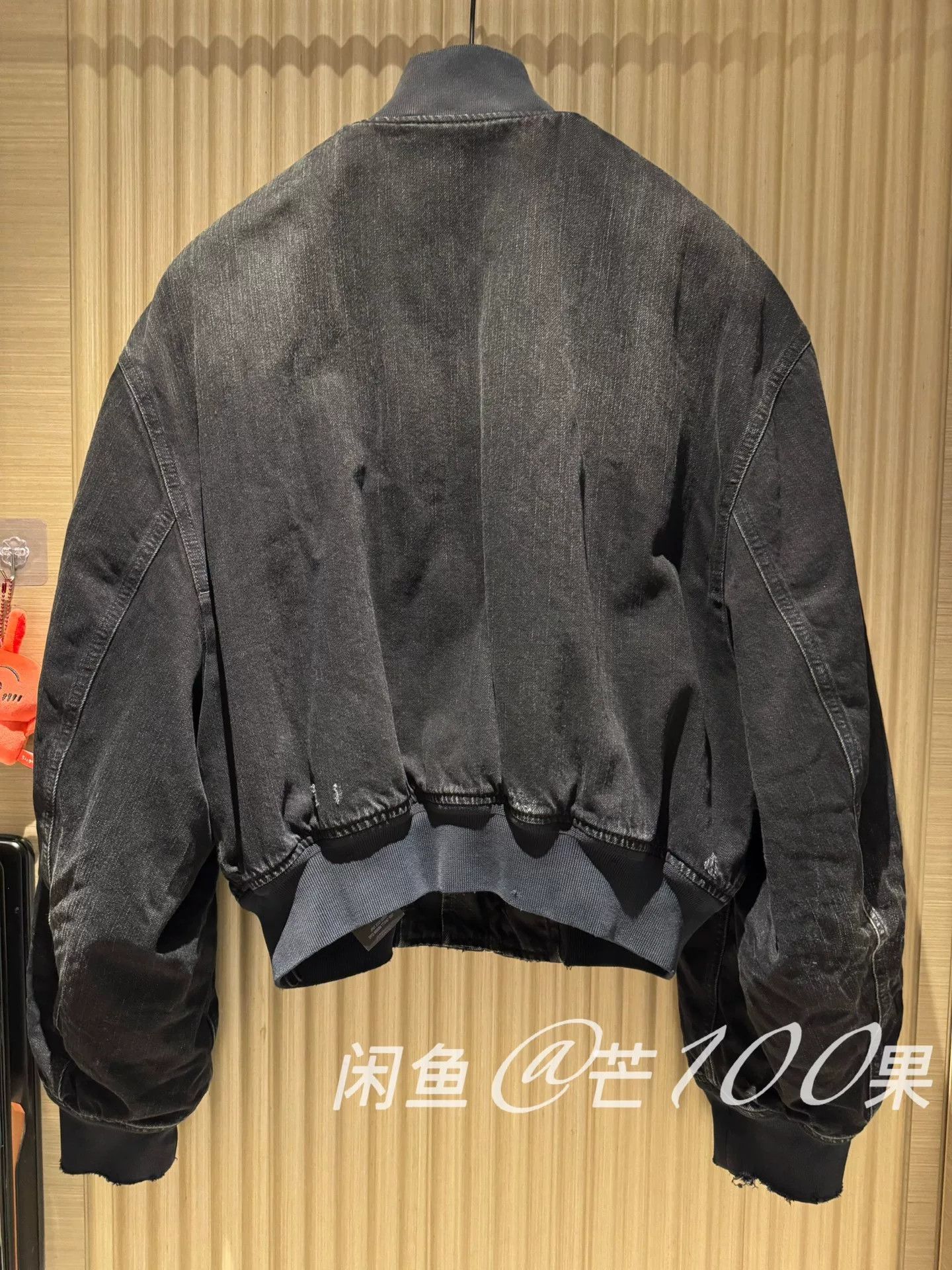 Balenciaga Balenciaga 25 Black Washed Denim Flight Jacket Size US M / EU 48-50 / 2 - 6 Thumbnail