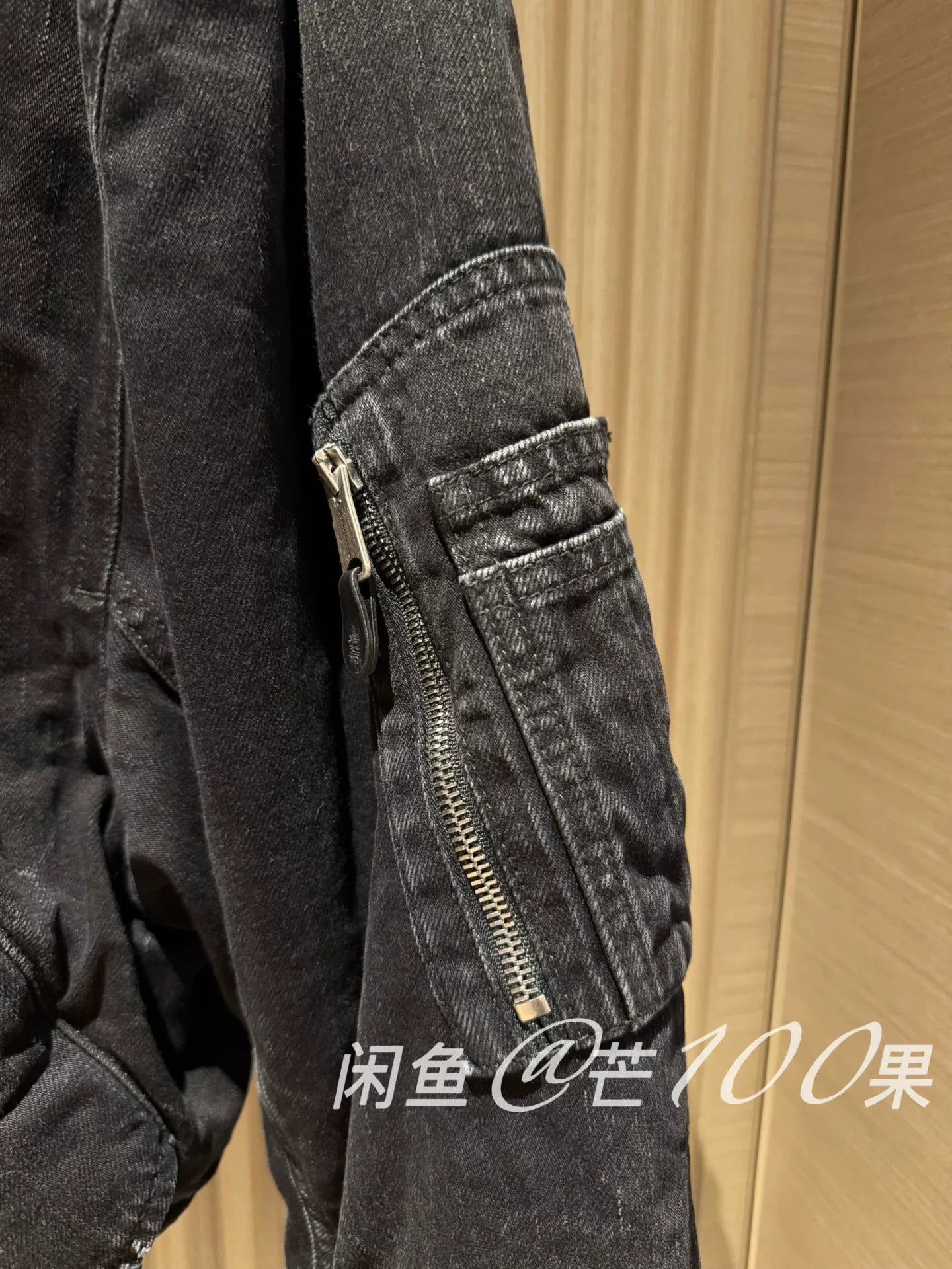 Balenciaga Balenciaga 25 Black Washed Denim Flight Jacket Size US M / EU 48-50 / 2 - 2 Thumbnail