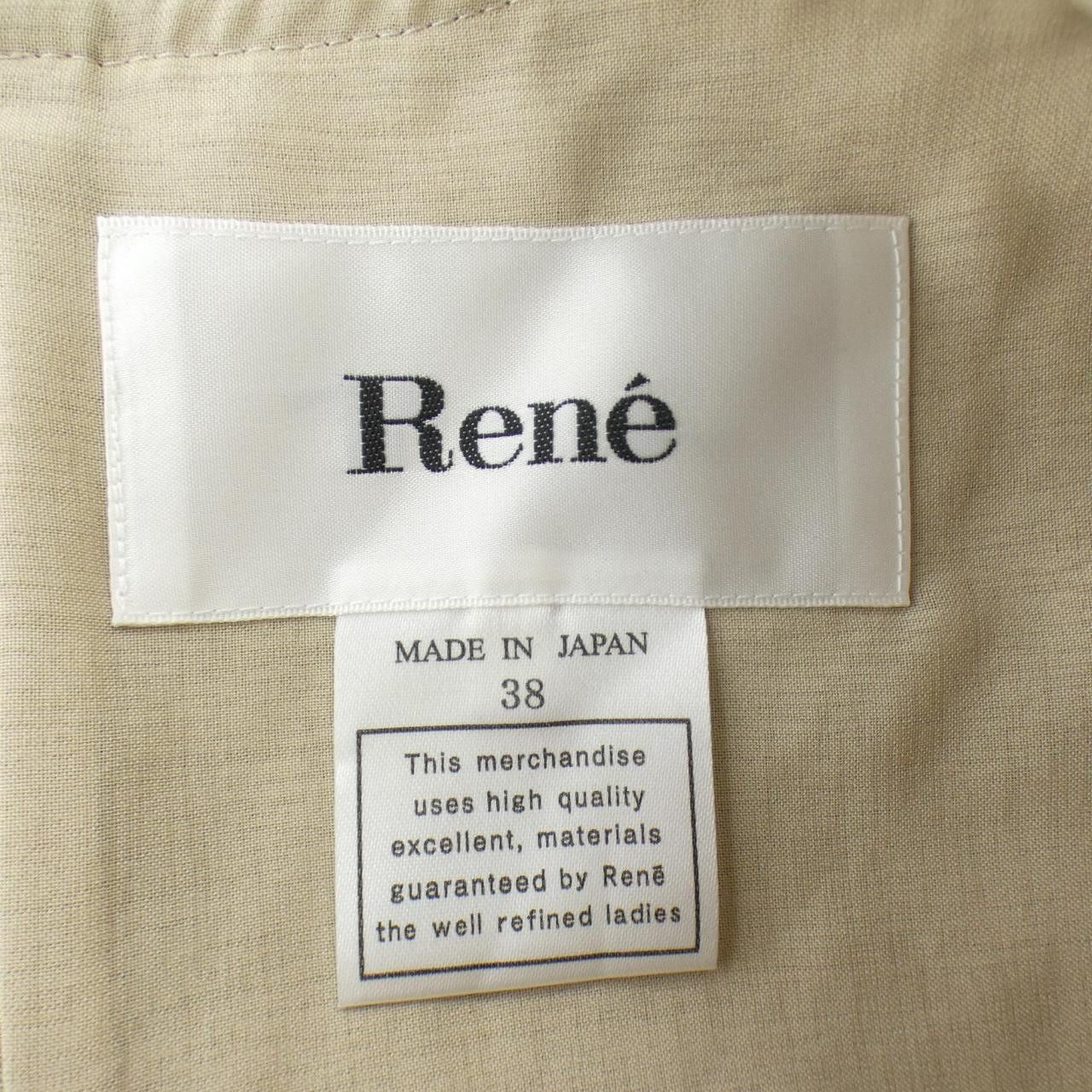 Other Other Rene Dress Textile Dresses DUTY FREE for USA Size ONE SIZE - 4 Thumbnail