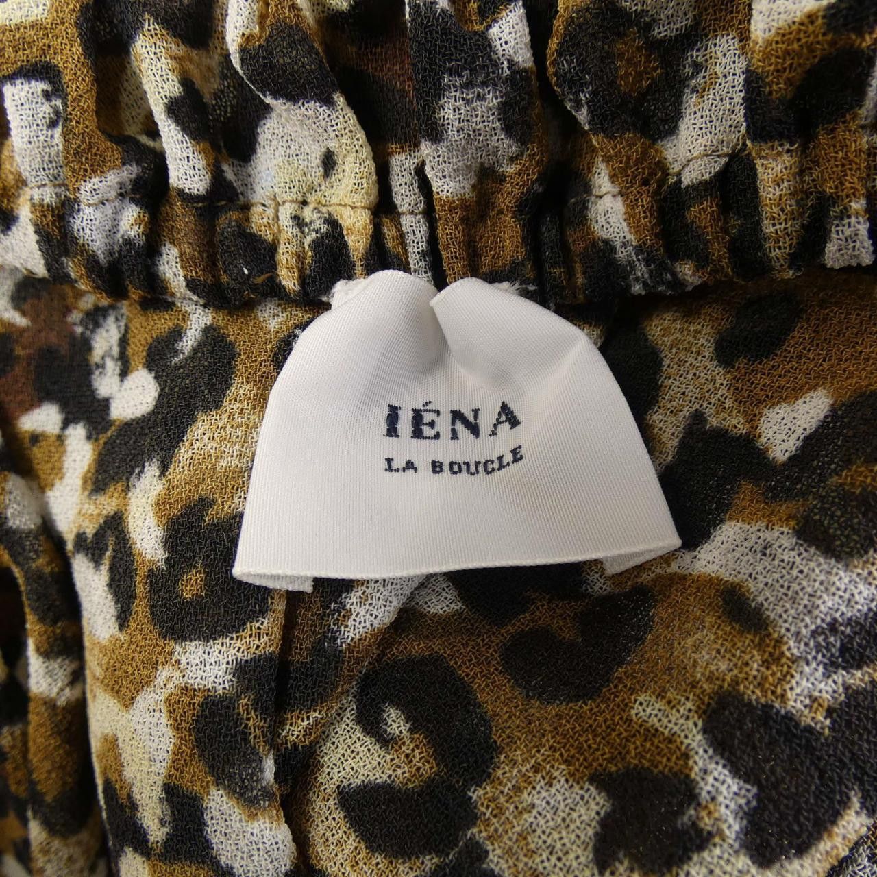 Other Other IENA Dress Textile Dresses DUTY FREE for USA Size ONE SIZE - 4 Thumbnail