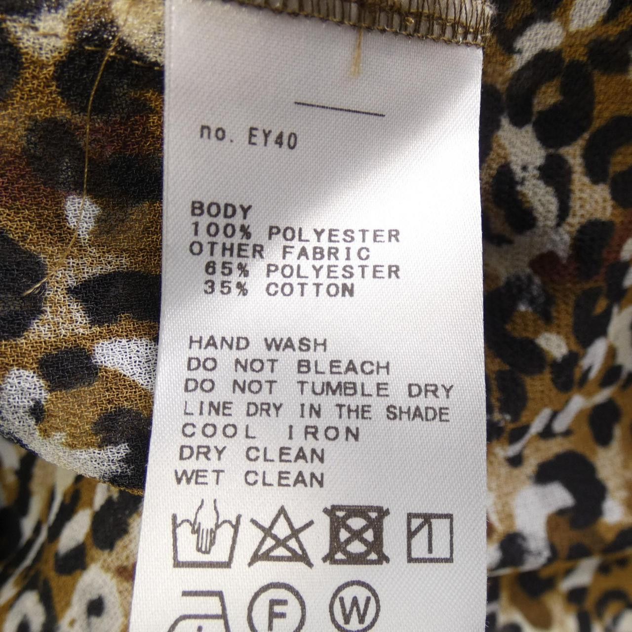 Other Other IENA Dress Textile Dresses DUTY FREE for USA Size ONE SIZE - 3 Thumbnail