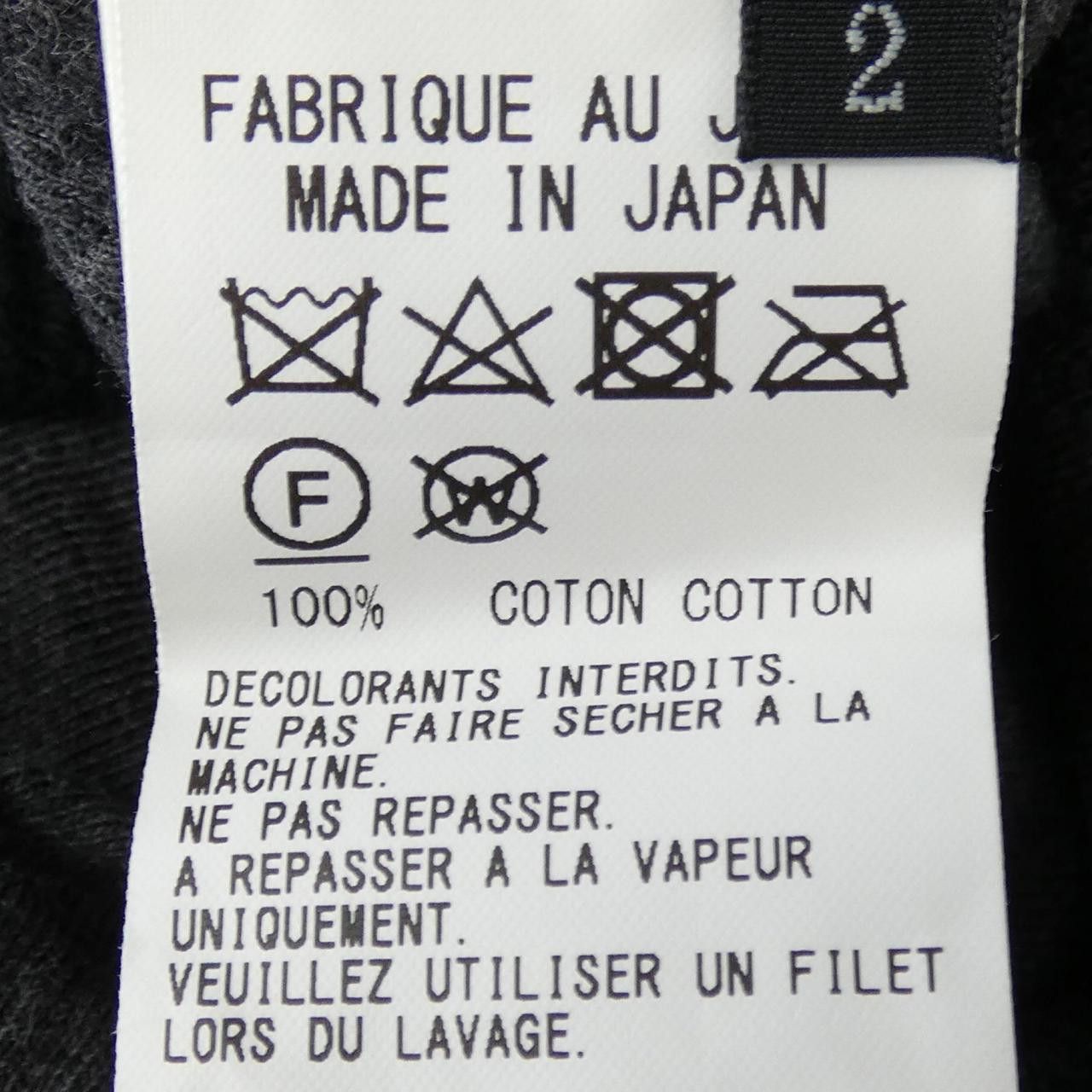 Other Other Y's Top Textile Tops YG-T68-570 DUTY FREE for USA Size ONE SIZE - 3 Thumbnail