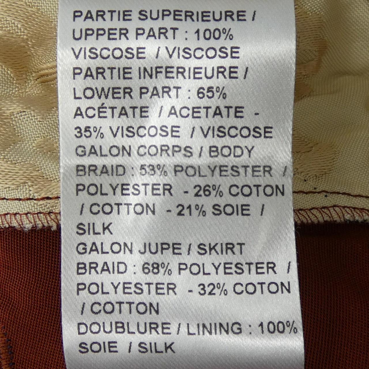 Chloe Chloe Chloe Dress Textile Dresses CHC19WR05903126 DUTY FREE for USA Size ONE SIZE - 3 Thumbnail