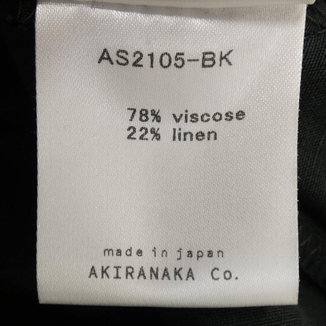 Other Other AKIRA NAKA Dress Textile Dresses DUTY FREE for USA Size ONE SIZE - 3 Thumbnail