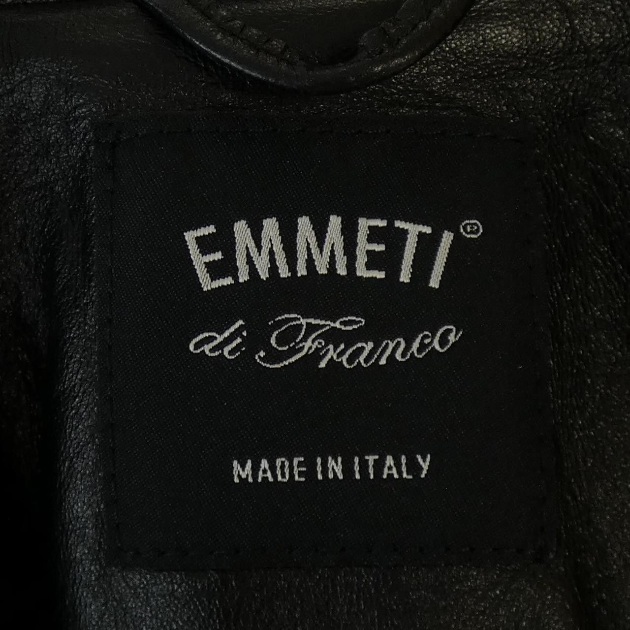 Other Other Emmeti Lamb Leather Jacket Leather Outerwear DUTY FREE for USA Size ONE SIZE - 4 Thumbnail
