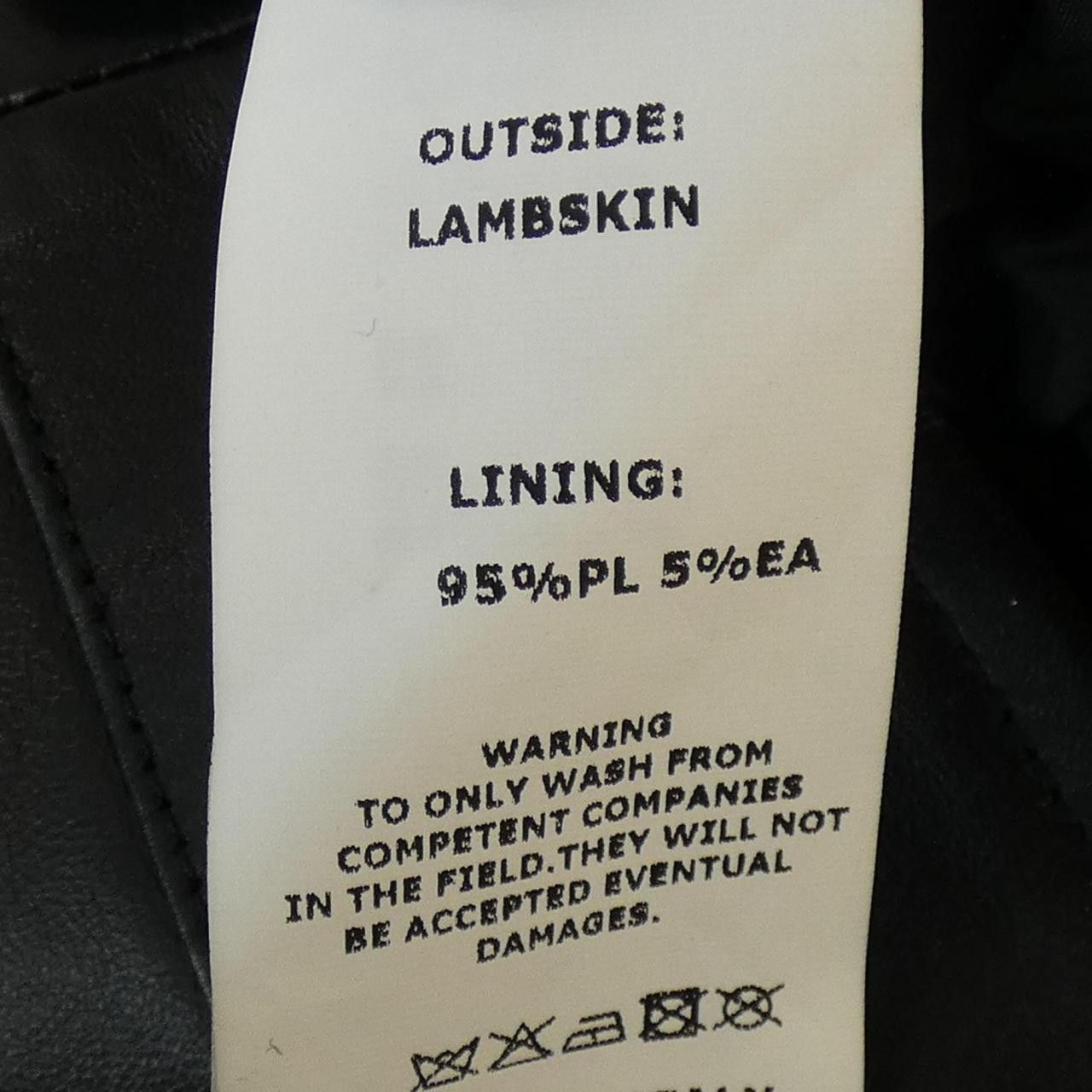 Other Other Emmeti Lamb Leather Jacket Leather Outerwear DUTY FREE for USA Size ONE SIZE - 3 Thumbnail