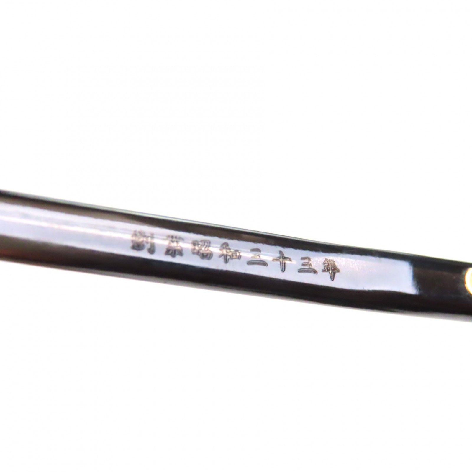 Other Other Kaneko Optical KA-07 Glasses Plastic / Synthetic Glasses KA-07 DUTY FREE for USA Size ONE SIZE - 11 Thumbnail