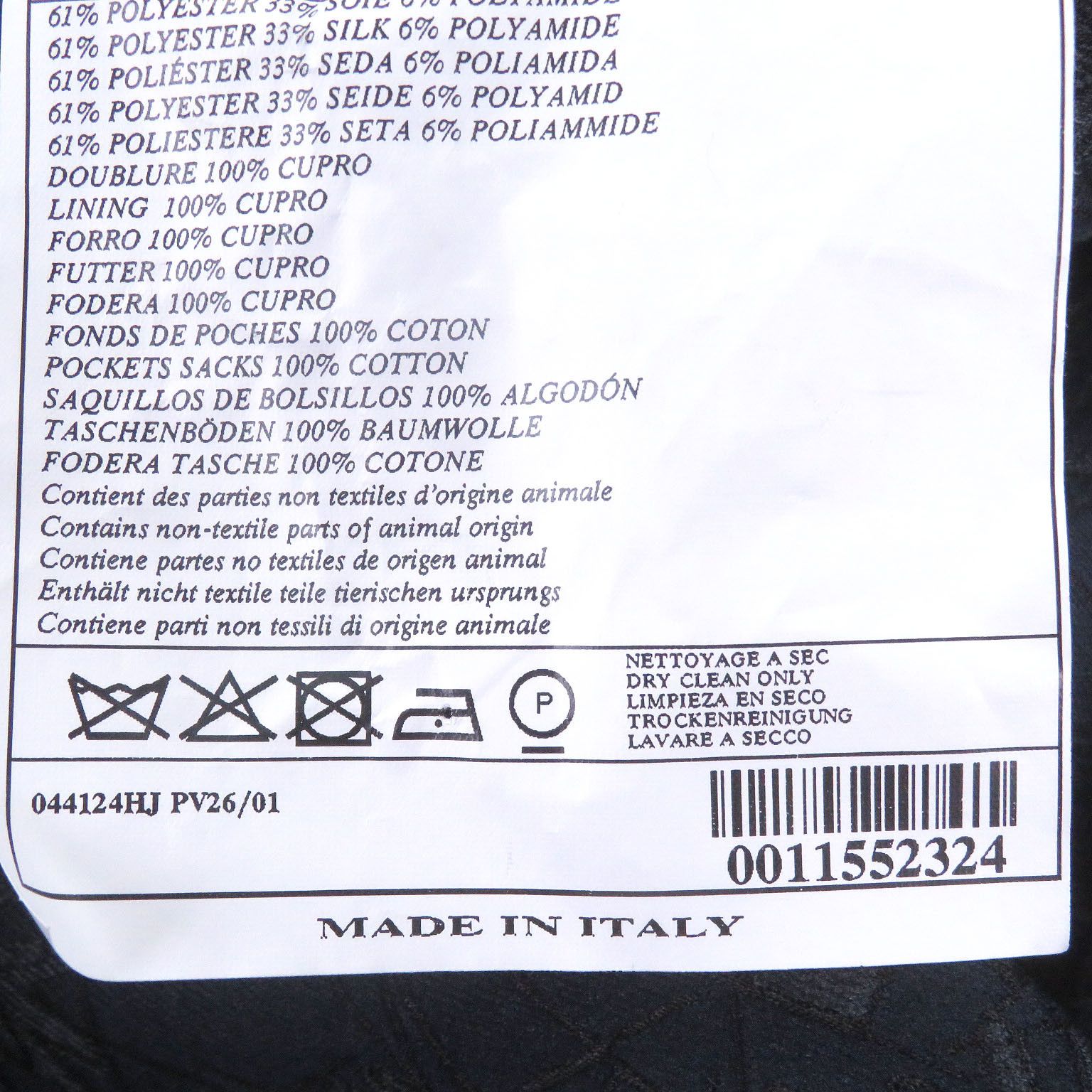 Hermes Hermes Hermès54 Polyester Silk Polyamide Blazer Textile Outerwear DUTY FREE for USA Size ONE SIZE - 8 Thumbnail