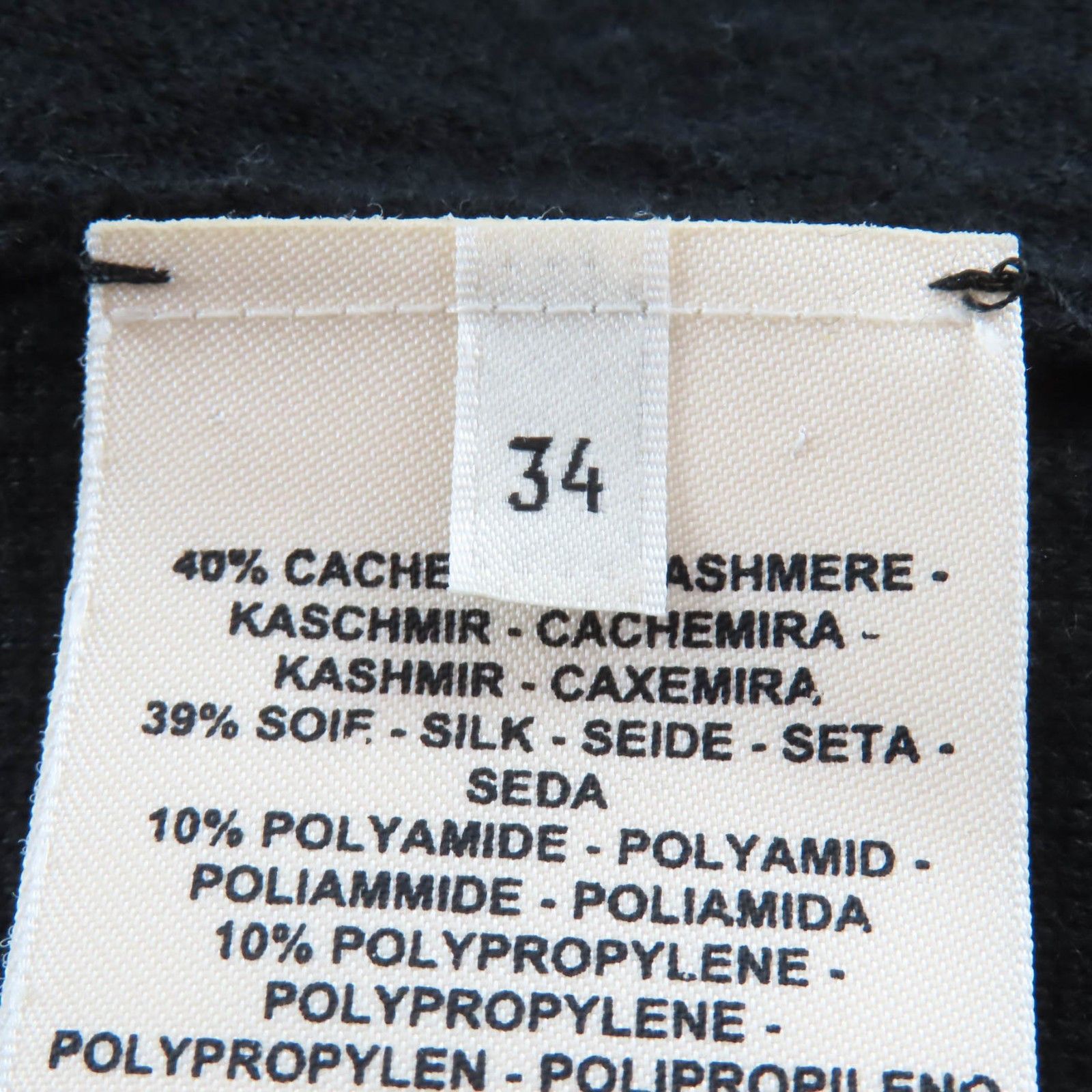 Hermes Hermes Hermès Blouson Crickets Cashmere Blend Blouson34 Textile Tops DUTY FREE for USA Size ONE SIZE - 9 Thumbnail