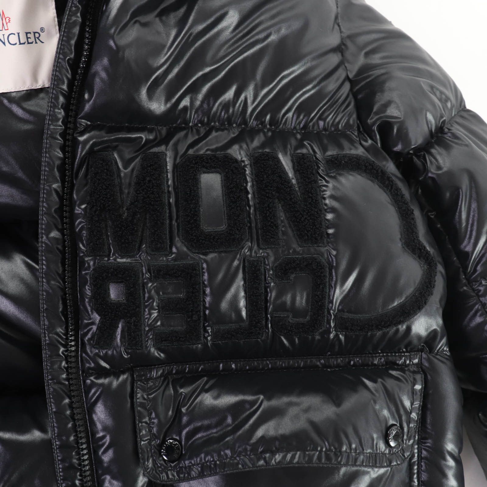Moncler Moncler MONCLER ABBAYE Nylon Down Jacket Textile Outerwear DUTY FREE for USA Size ONE SIZE - 6 Thumbnail