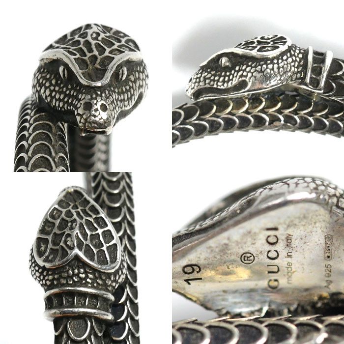 Gucci Gucci Gucci Snake Ag925 Bangle Precious Metal Bangle DUTY FREE for USA Size ONE SIZE - 6 Thumbnail