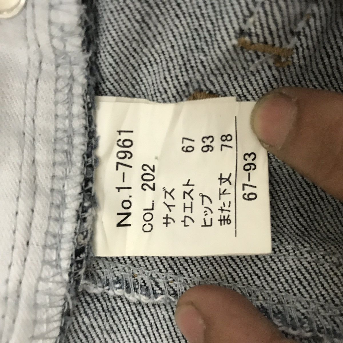 MCM MCM jeans Distressed pocket straight cut design Size US 30 / EU 46 - 11 Thumbnail