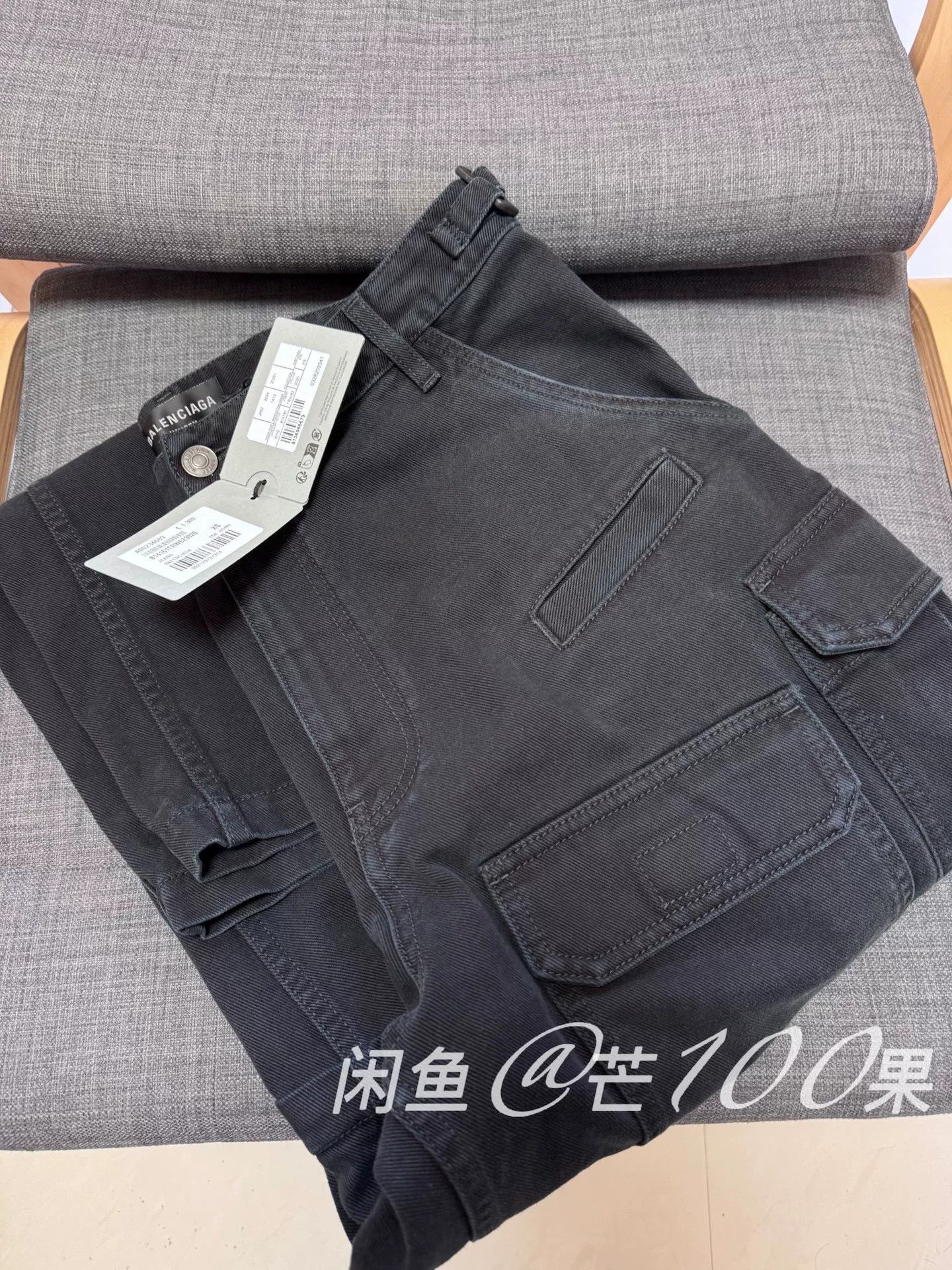 Balenciaga Balenciaga 25 Loose Cargo Denim Pants Size US 30 / EU 46 - 2 Thumbnail
