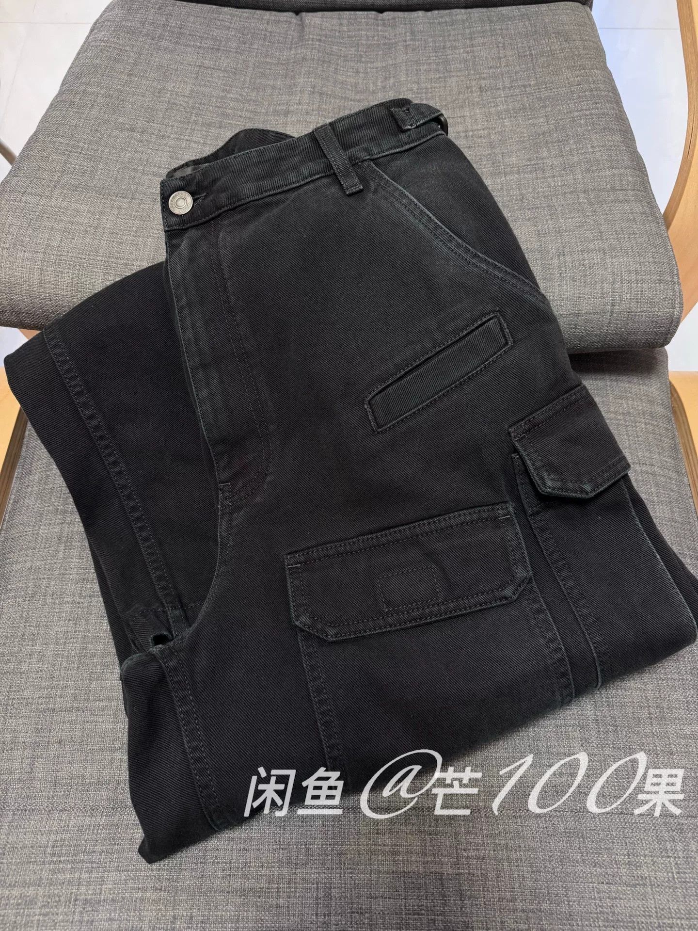 Balenciaga Balenciaga 25 Loose Cargo Denim Pants Size US 30 / EU 46 - 3 Thumbnail