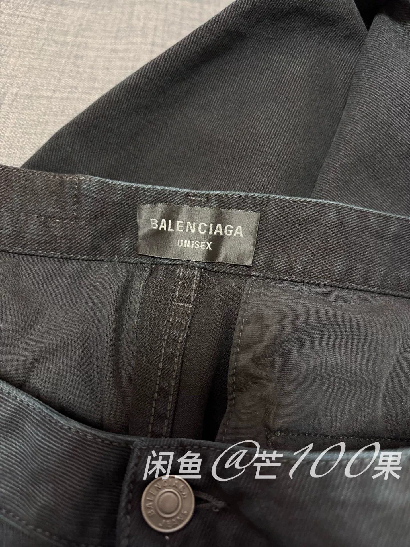 Balenciaga Balenciaga 25 Loose Cargo Denim Pants Size US 30 / EU 46 - 6 Thumbnail