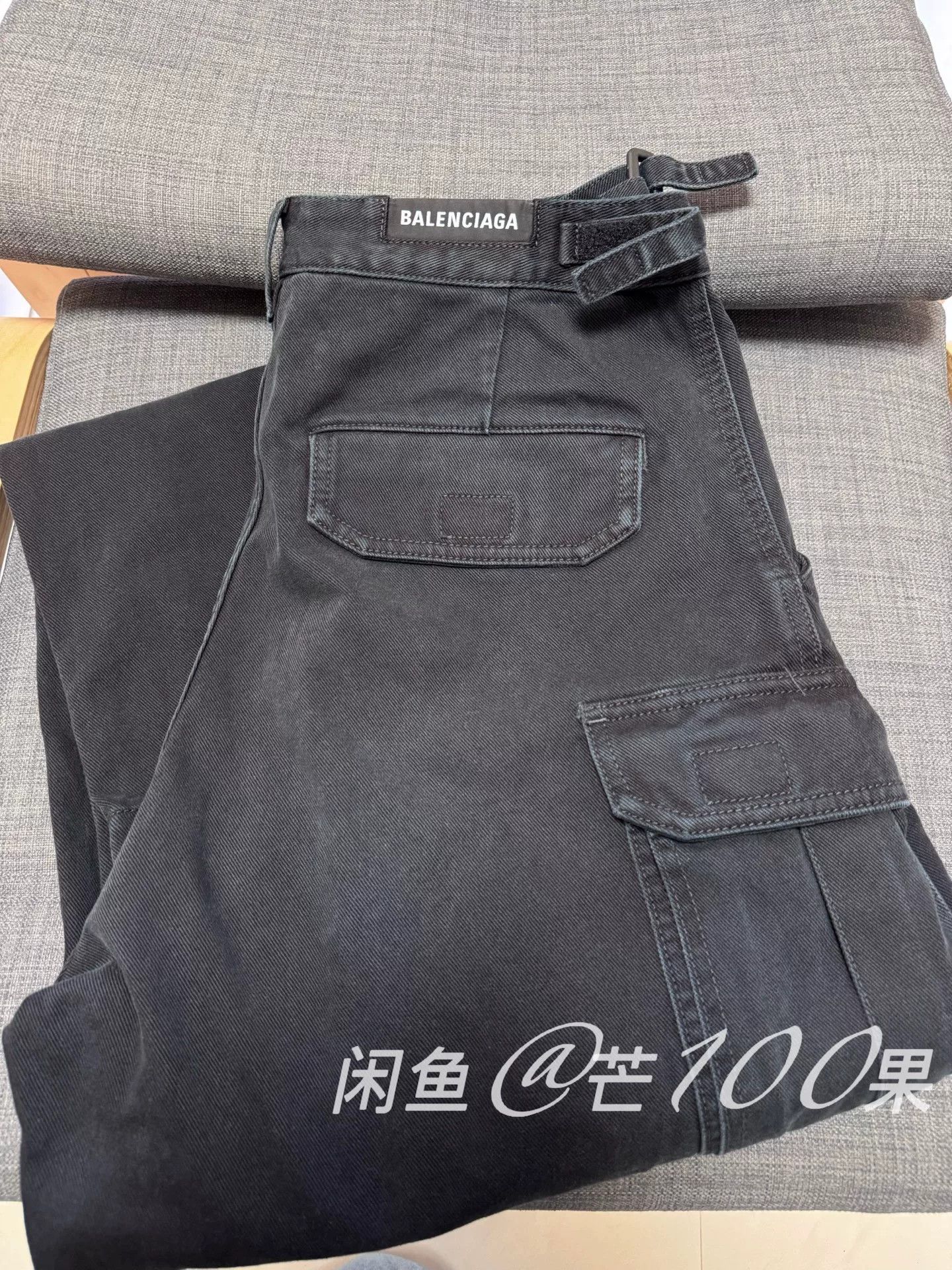 Balenciaga Balenciaga 25 Loose Cargo Denim Pants Size US 30 / EU 46 - 7 Thumbnail