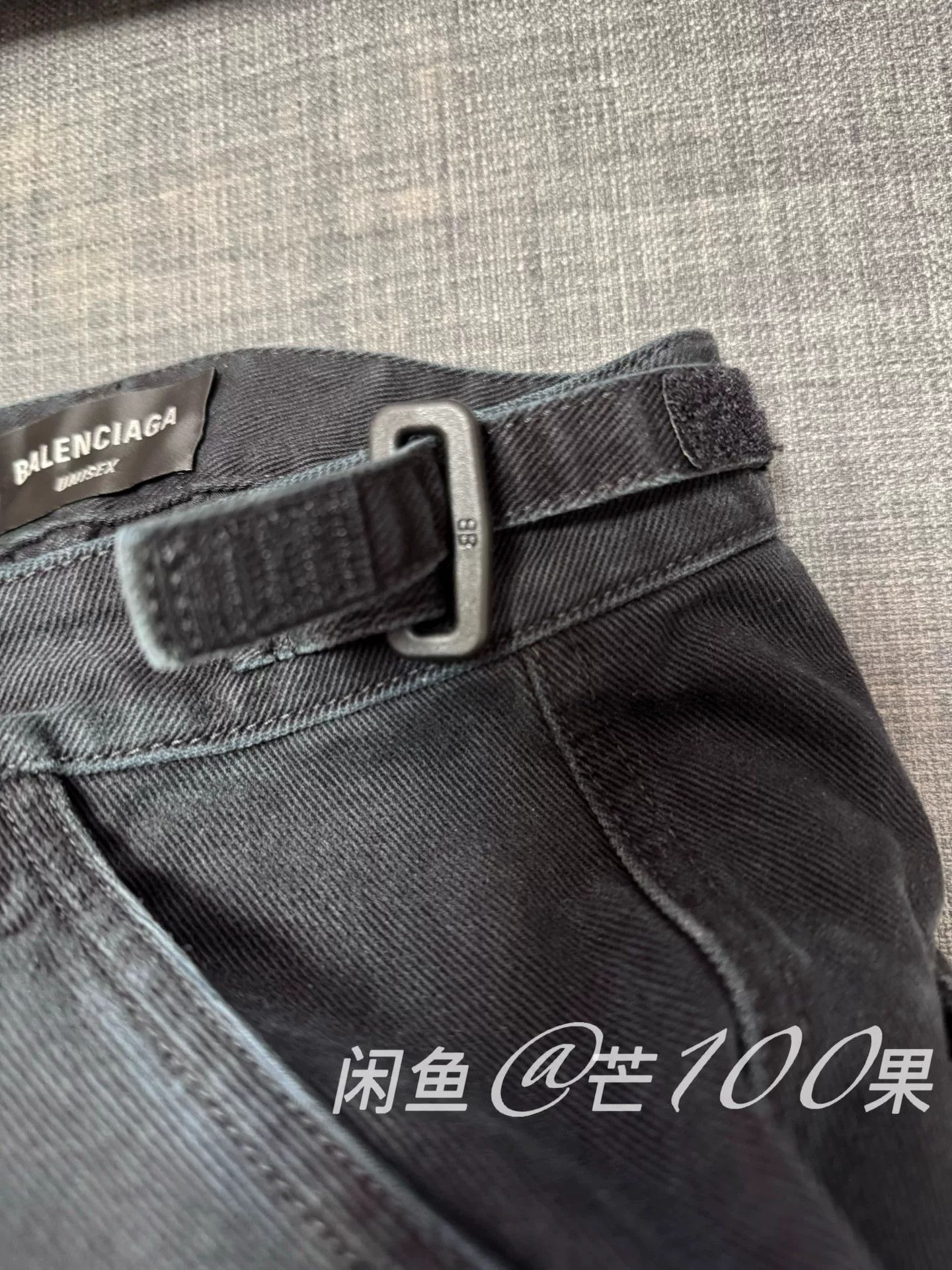 Balenciaga Balenciaga 25 Loose Cargo Denim Pants Size US 30 / EU 46 - 5 Thumbnail