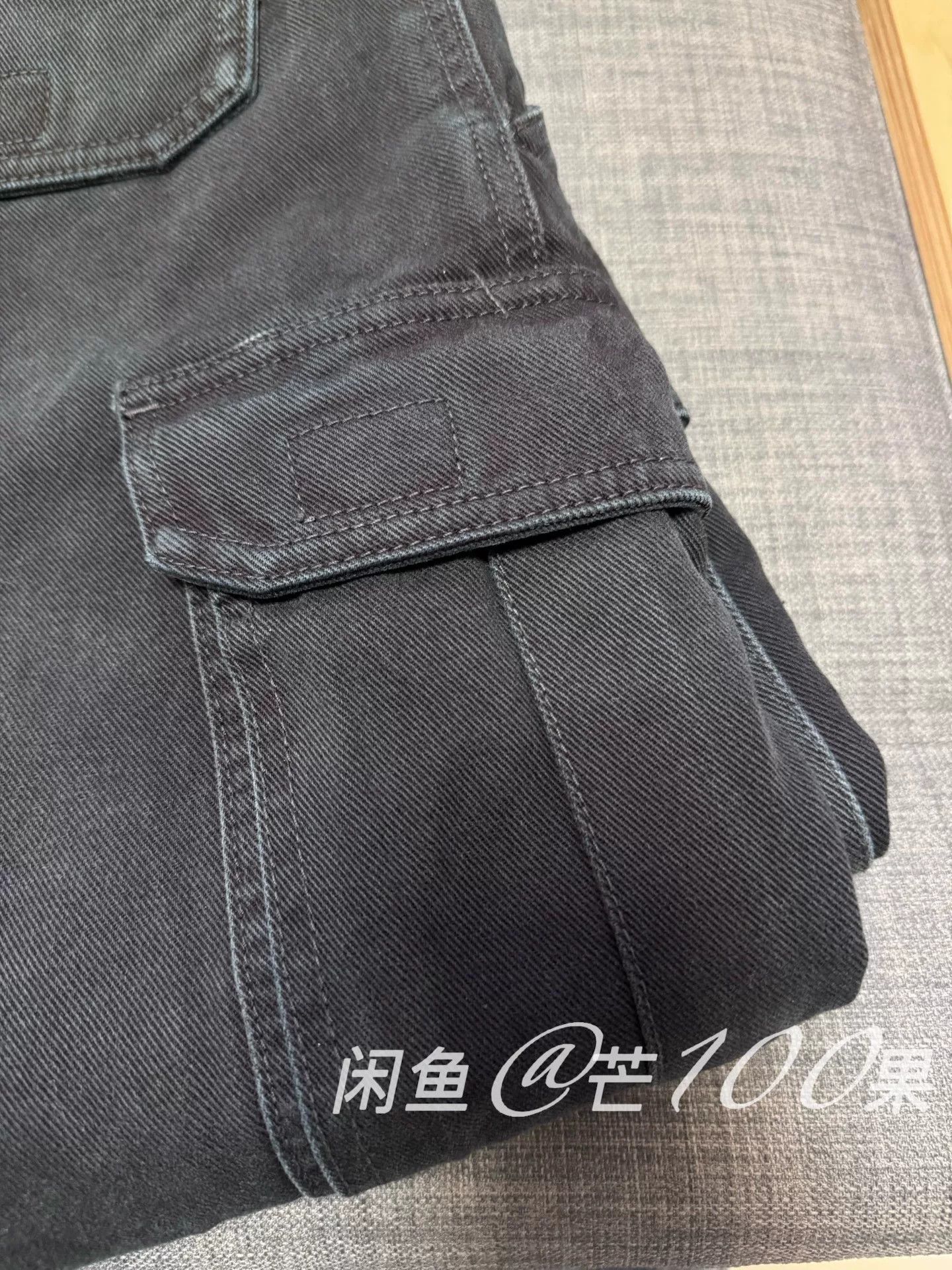 Balenciaga Balenciaga 25 Loose Cargo Denim Pants Size US 30 / EU 46 - 8 Thumbnail