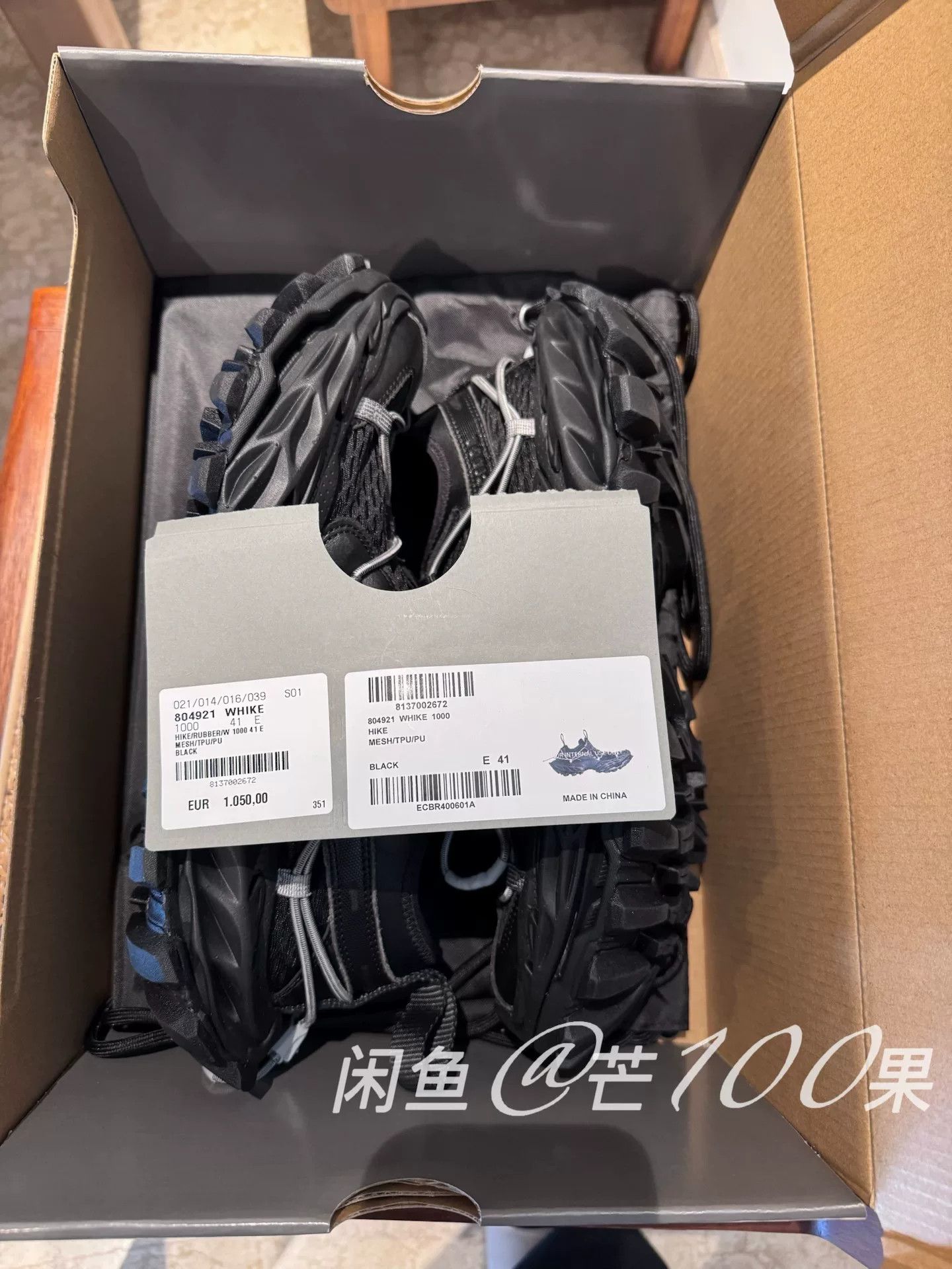 Balenciaga Balenciaga 25 Hike Sneaker Size US 10 / EU 43 - 2 Thumbnail