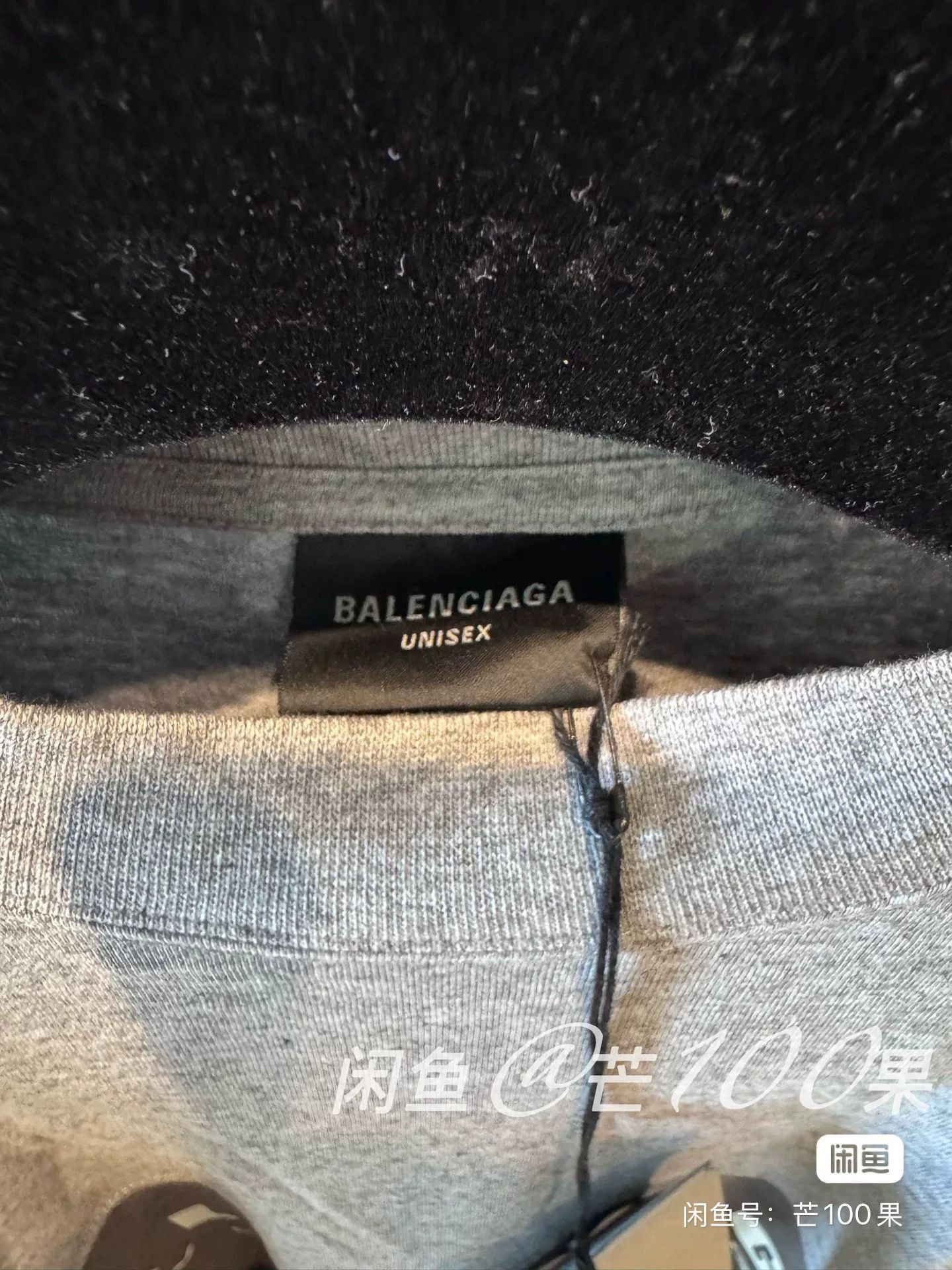 Balenciaga Balenciaga 25 Double Ring Logo Colorblock Oversized Tee Size US M / EU 48-50 / 2 - 6 Thumbnail