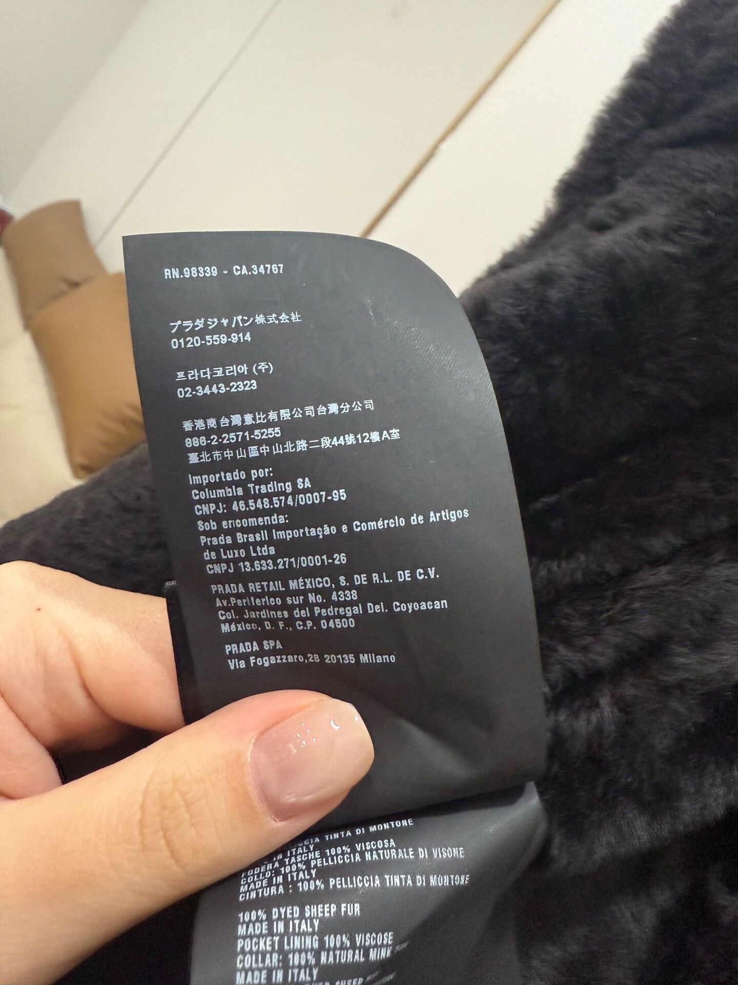 Prada Prada Long Fur-Lined Coat Size US XXS / EU 40 - 8 Thumbnail