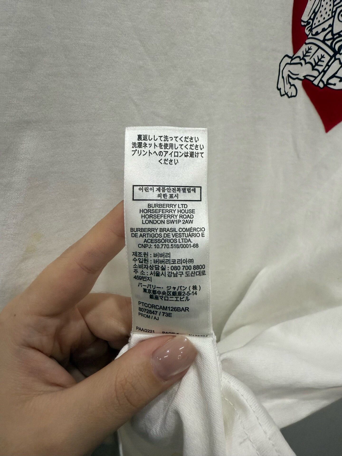 Burberry Burberry Short-Sleeve Graphic T-Shirt Size XS / US 0-2 / IT 36-38 - 5 Thumbnail