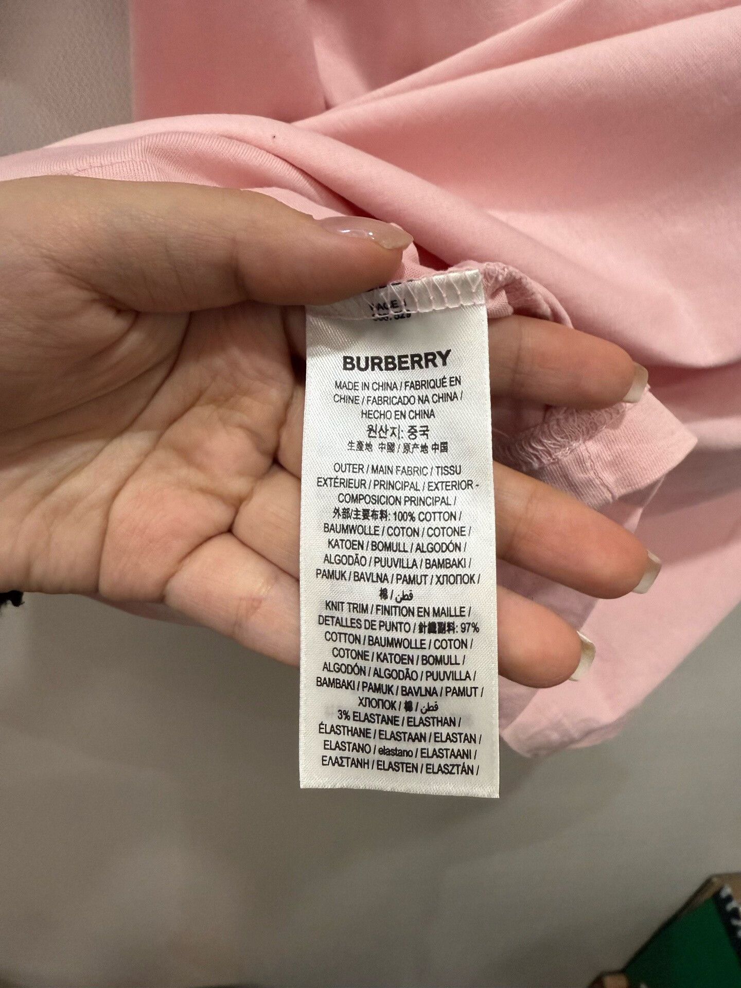 Burberry Burberry Crewneck T-Shirt Size L Size L / US 10 / IT 46 - 4 Thumbnail