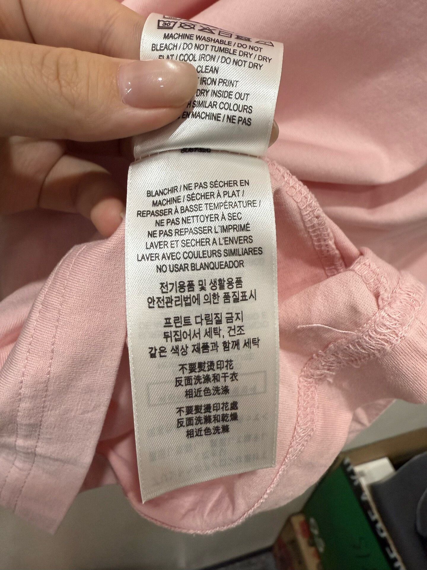 Burberry Burberry Crewneck T-Shirt Size L Size L / US 10 / IT 46 - 6 Thumbnail
