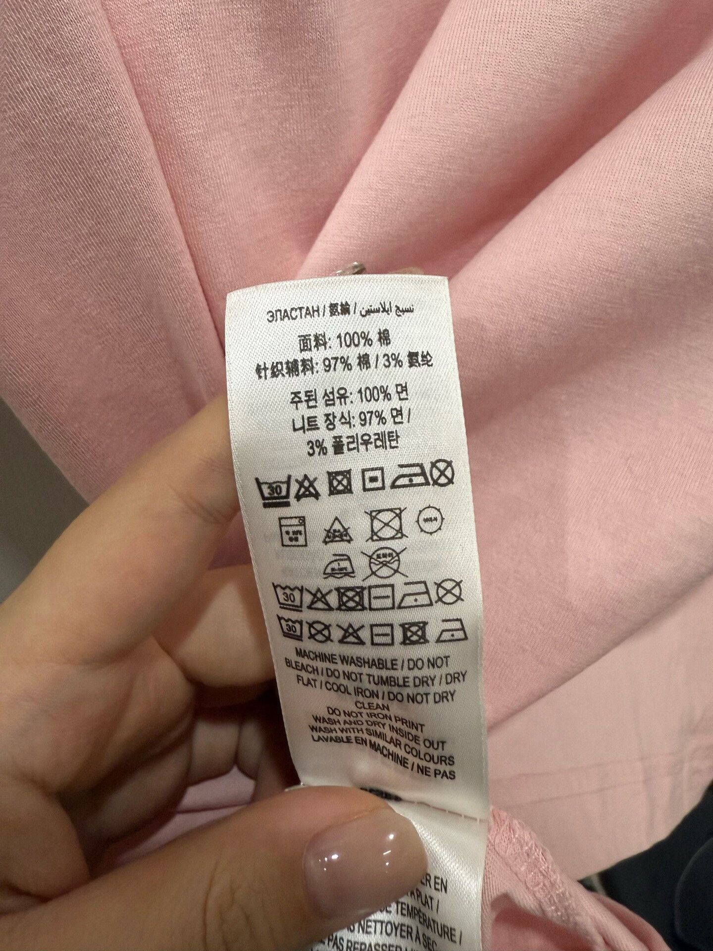Burberry Burberry Crewneck T-Shirt Size L Size L / US 10 / IT 46 - 5 Thumbnail