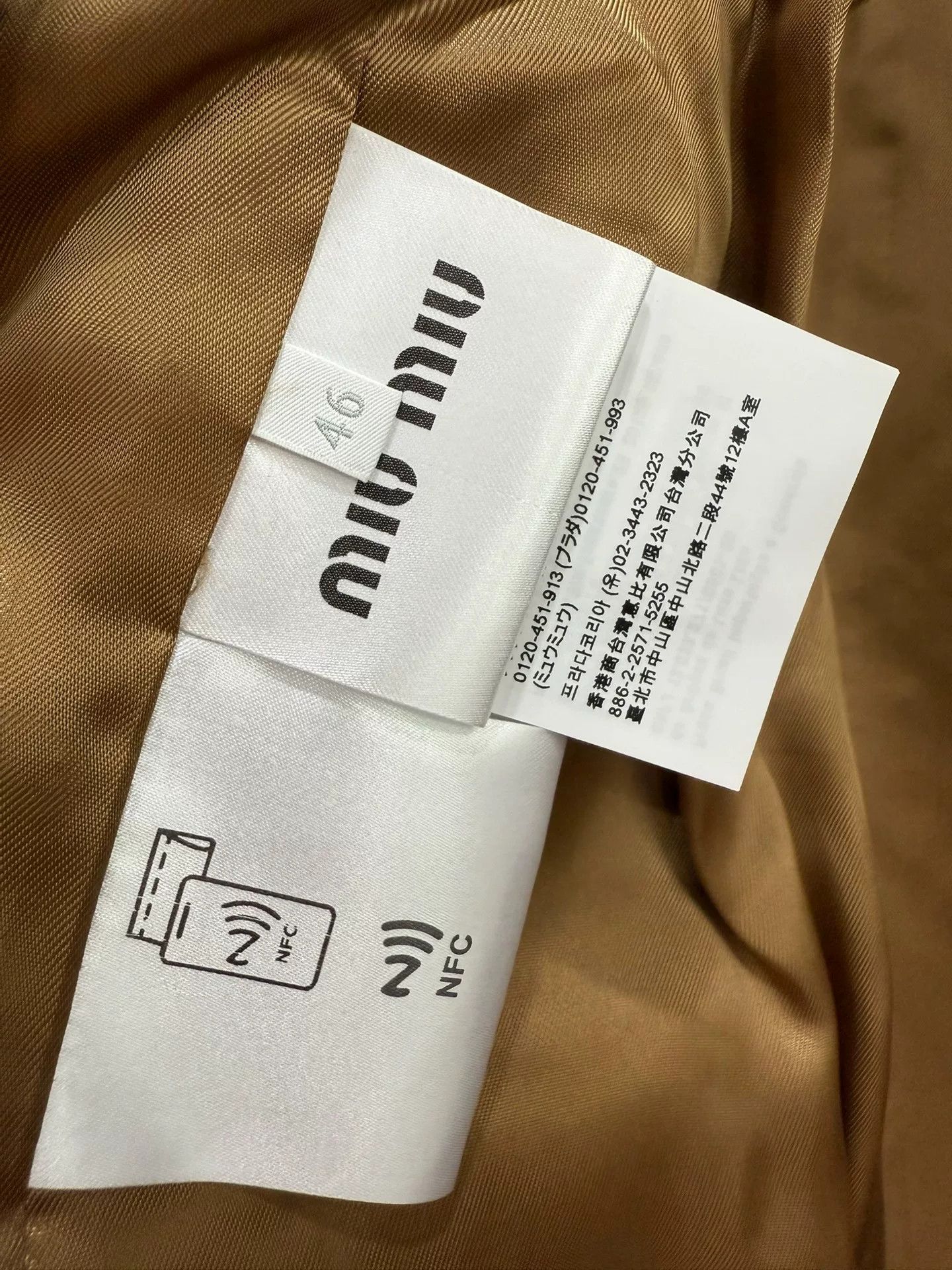 Miu Miu Miumiu Khaki Camel Hair Jacket Size L / US 10 / IT 46 - 4 Thumbnail