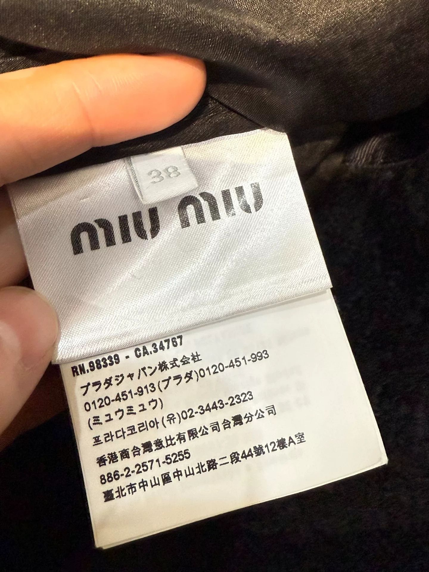 Miu Miu MiuMiu Wool Blend Coat Size S / US 4 / IT 40 - 3 Thumbnail