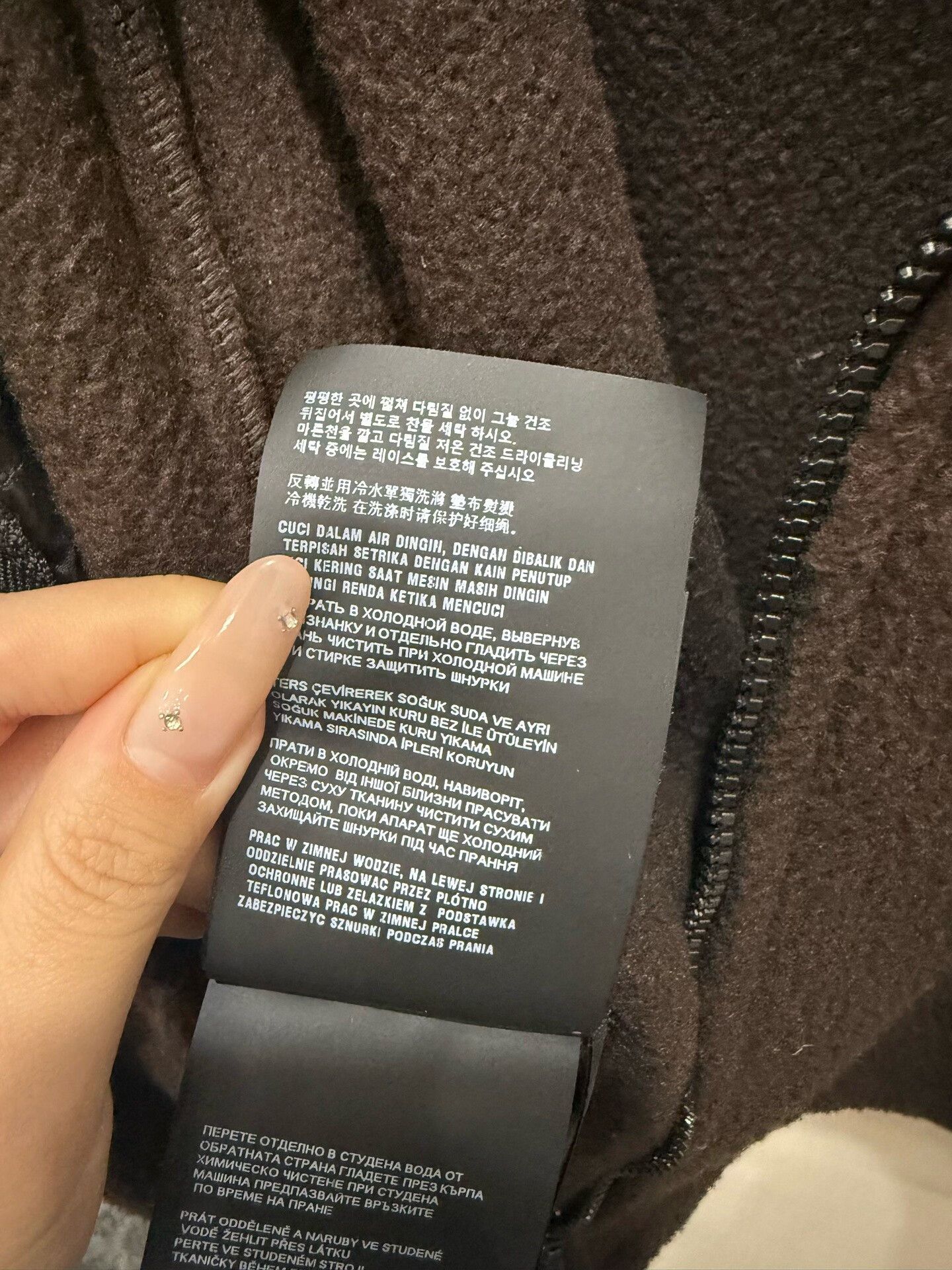Miu Miu Miu Miu Brown Fleece Jacket XL Size XL / US 12-14 / IT 48-50 - 8 Thumbnail