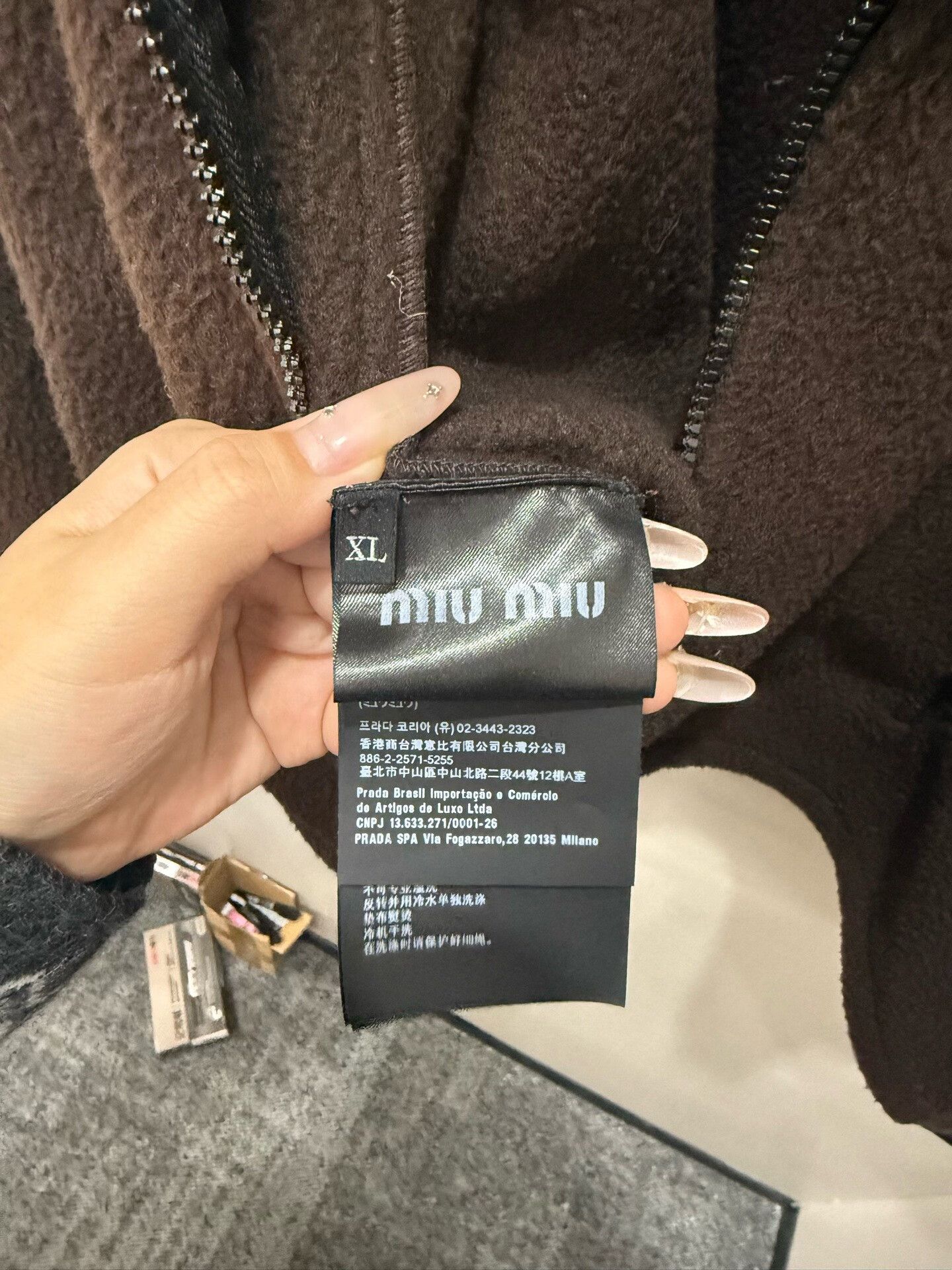 Miu Miu Miu Miu Brown Fleece Jacket XL Size XL / US 12-14 / IT 48-50 - 4 Thumbnail