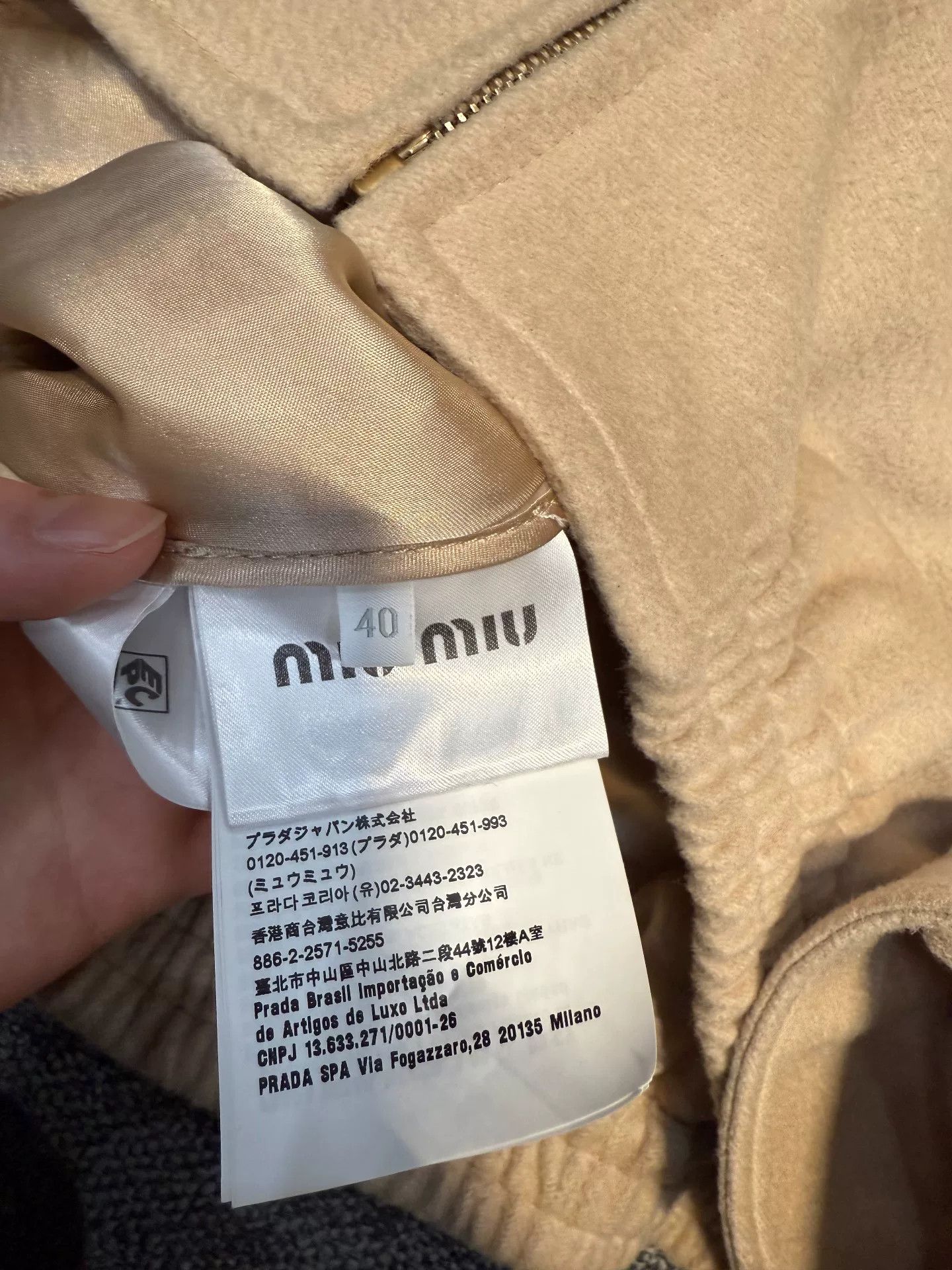 Miu Miu Miu Miu 2023 Jacket Size 40 Size S / US 4 / IT 40 - 2 Thumbnail