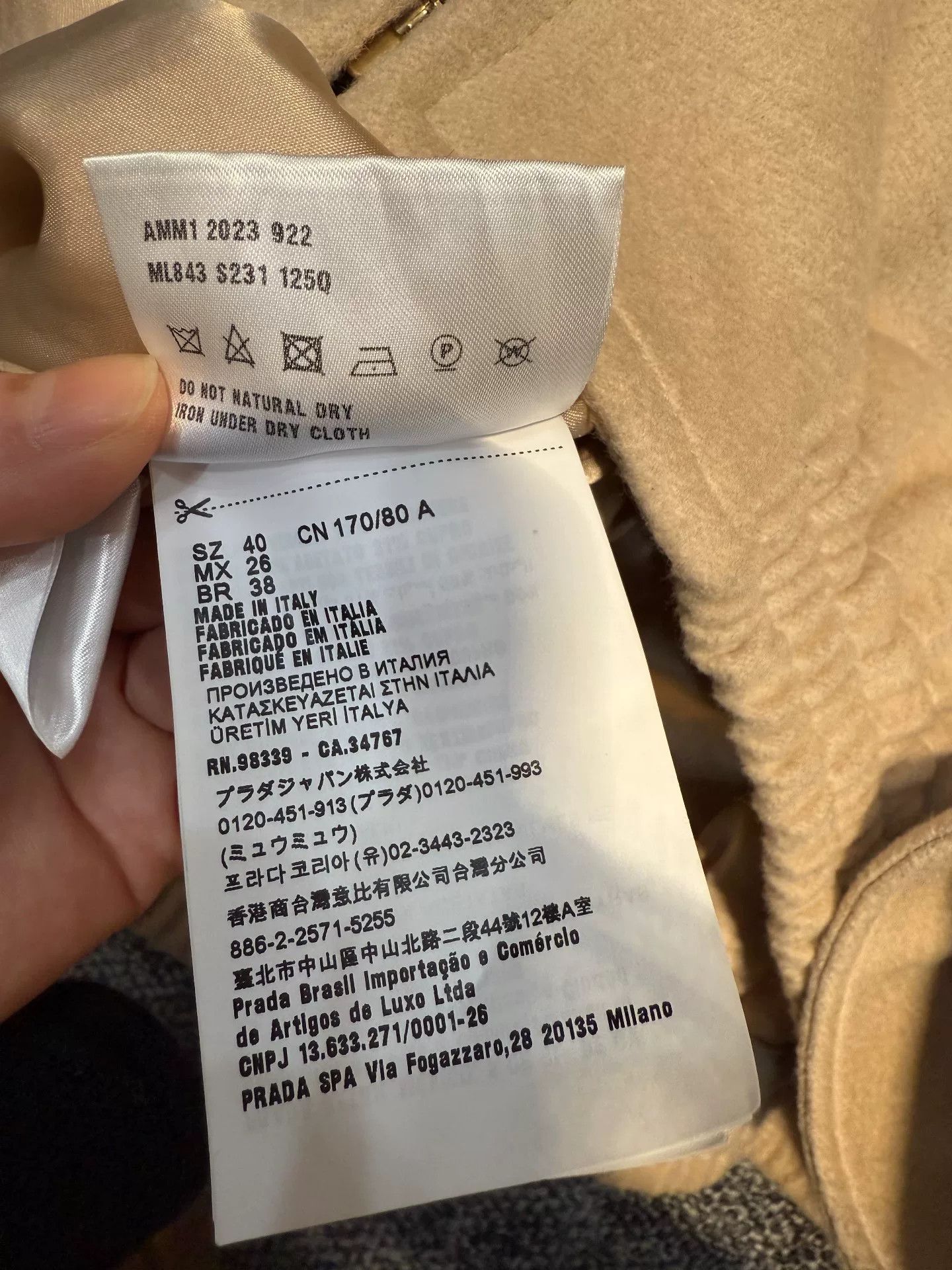 Miu Miu Miu Miu 2023 Jacket Size 40 Size S / US 4 / IT 40 - 3 Thumbnail