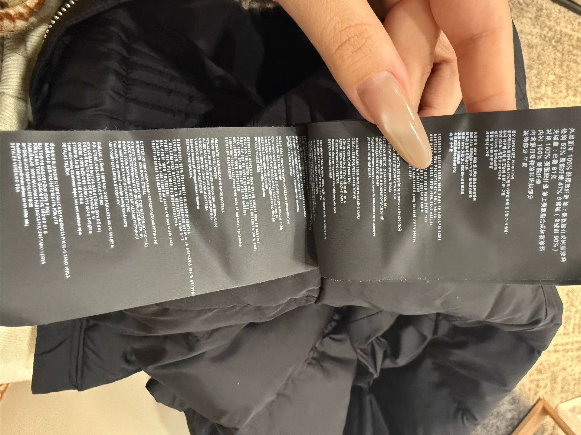 Prada Prada Size 40 Black Hooded Down Jacket Size US XXS / EU 40 - 7 Thumbnail