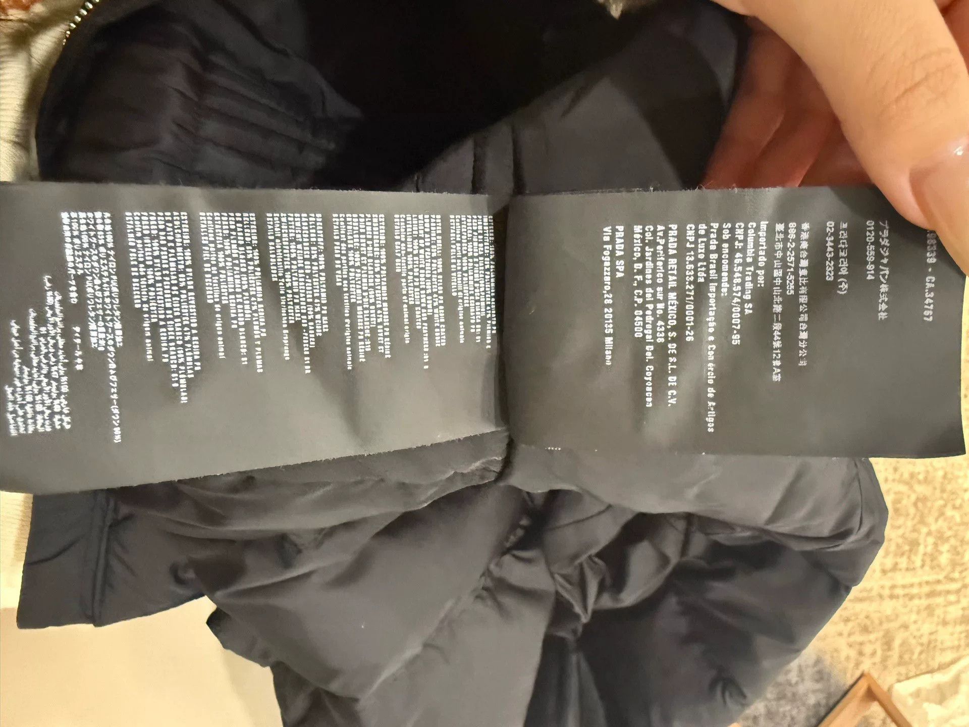Prada Prada Size 40 Black Hooded Down Jacket Size US XXS / EU 40 - 6 Thumbnail
