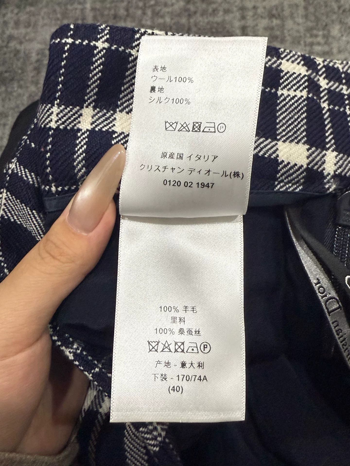 Dior Dior Wool Check Suit Set Size US XS / EU 42 / 0 - 9 Thumbnail