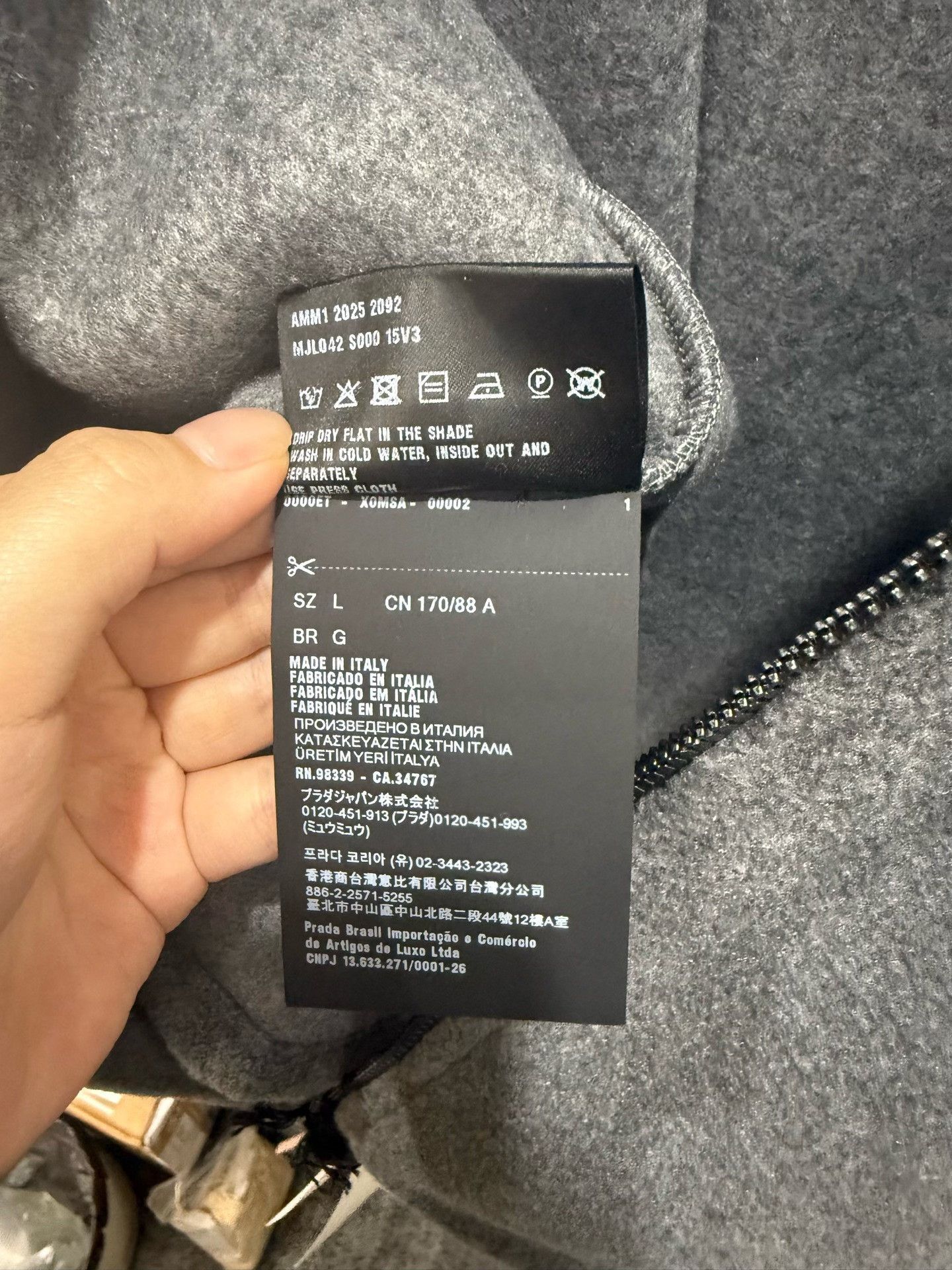 Miu Miu MiuMiu Fleece Sweatshirt L Size L / US 10 / IT 46 - 6 Thumbnail