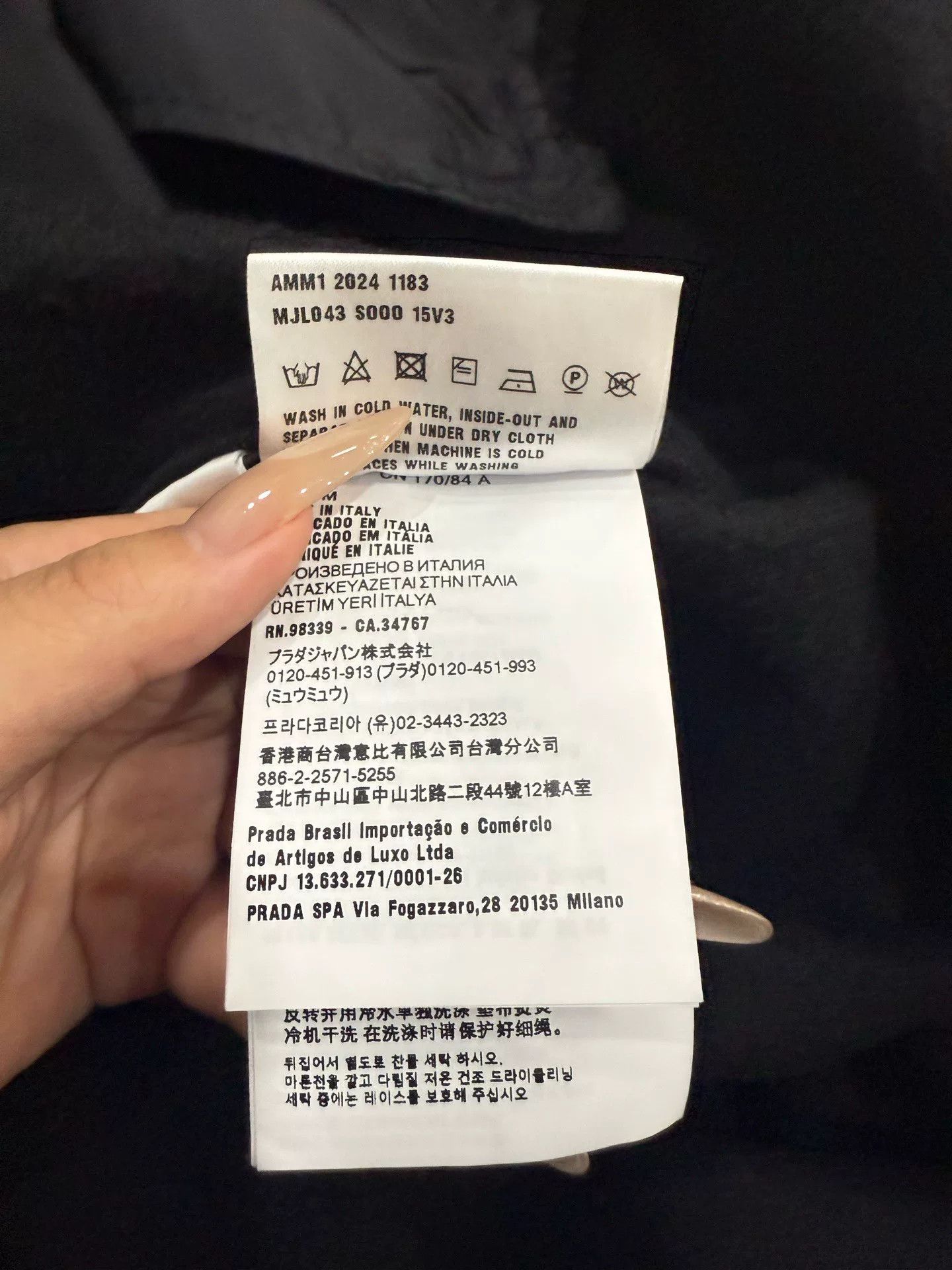 Miu Miu Miu Miu Black Fleece Jacket M Size M / US 6-8 / IT 42-44 - 6 Thumbnail