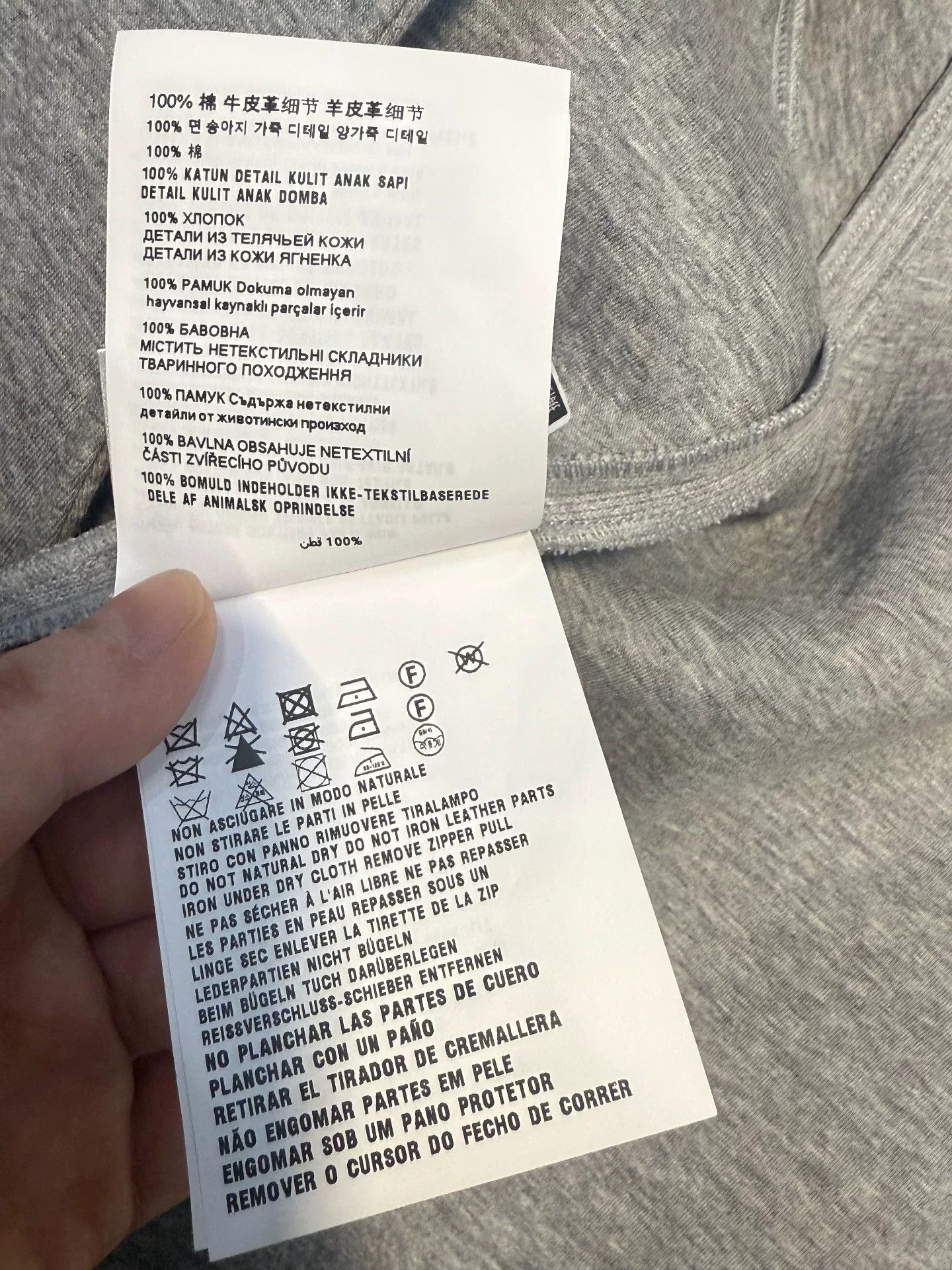 Miu Miu MiuMiu Size 36 New Jacket Size XS / US 0-2 / IT 36-38 - 7 Thumbnail