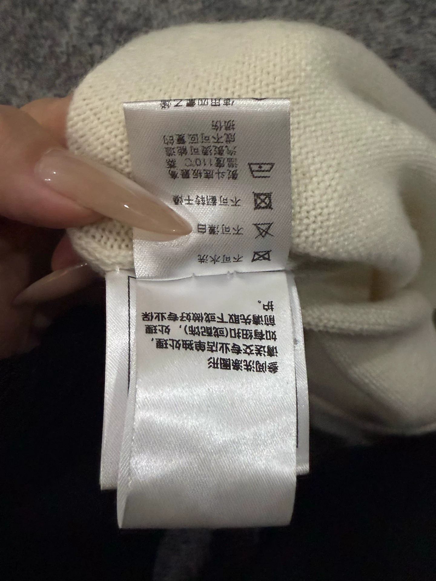 Chanel Chanel Knit Jacket 36 Size XS / US 0-2 / IT 36-38 - 5 Thumbnail