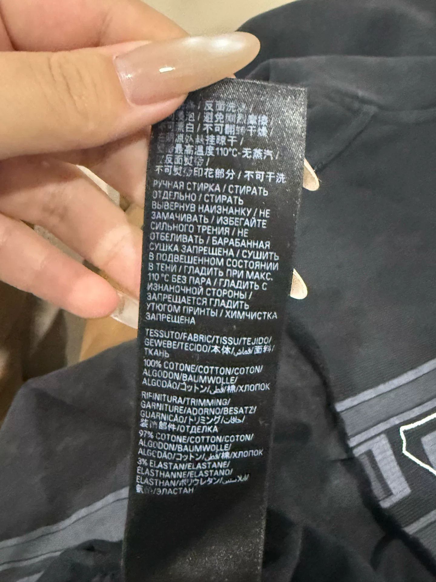 Balenciaga Balenciaga Black S/S Basic Tee S Size US S / EU 44-46 / 1 - 8 Thumbnail