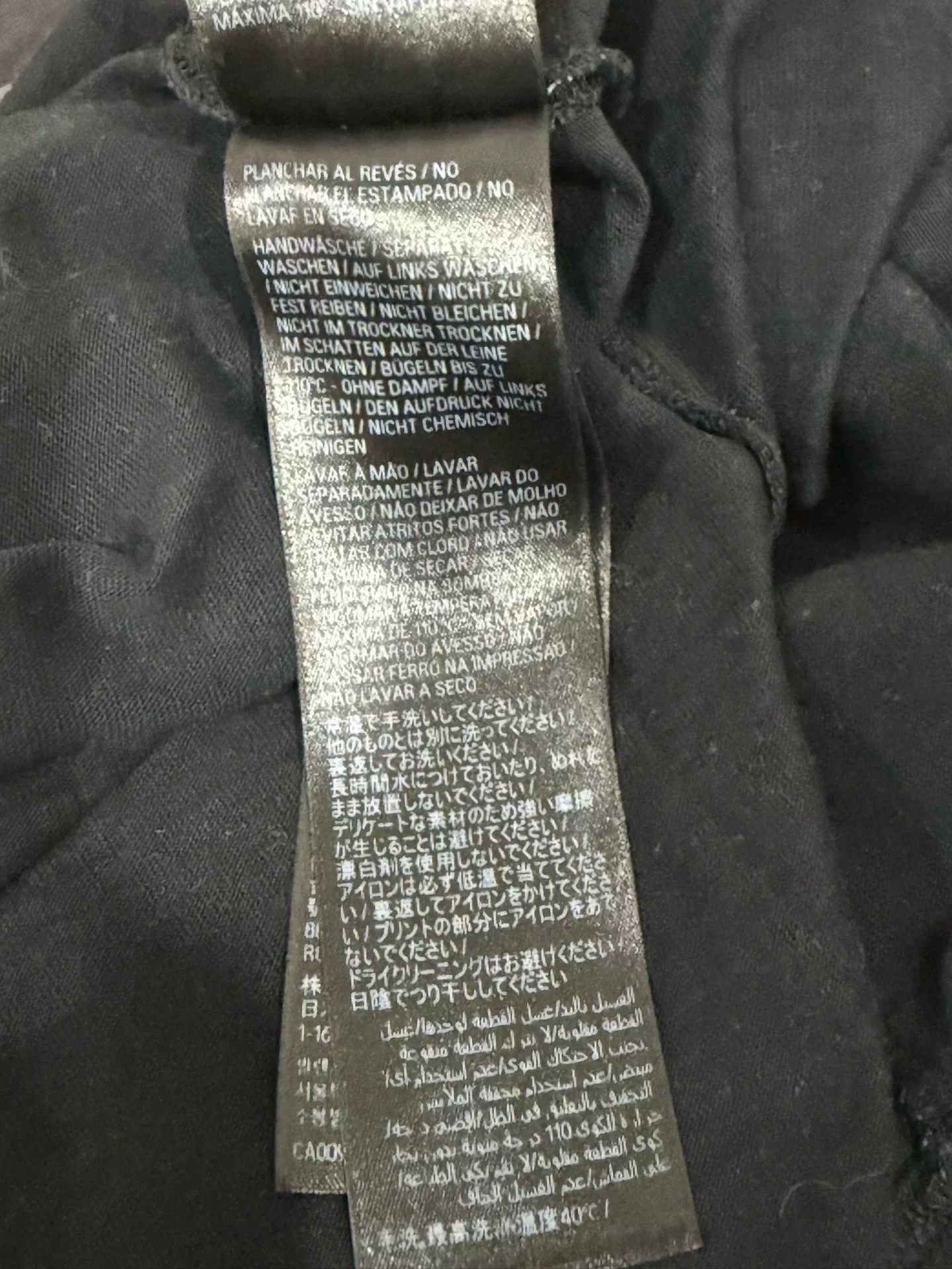Balenciaga Balenciaga Black S/S Basic Tee S Size US S / EU 44-46 / 1 - 7 Thumbnail