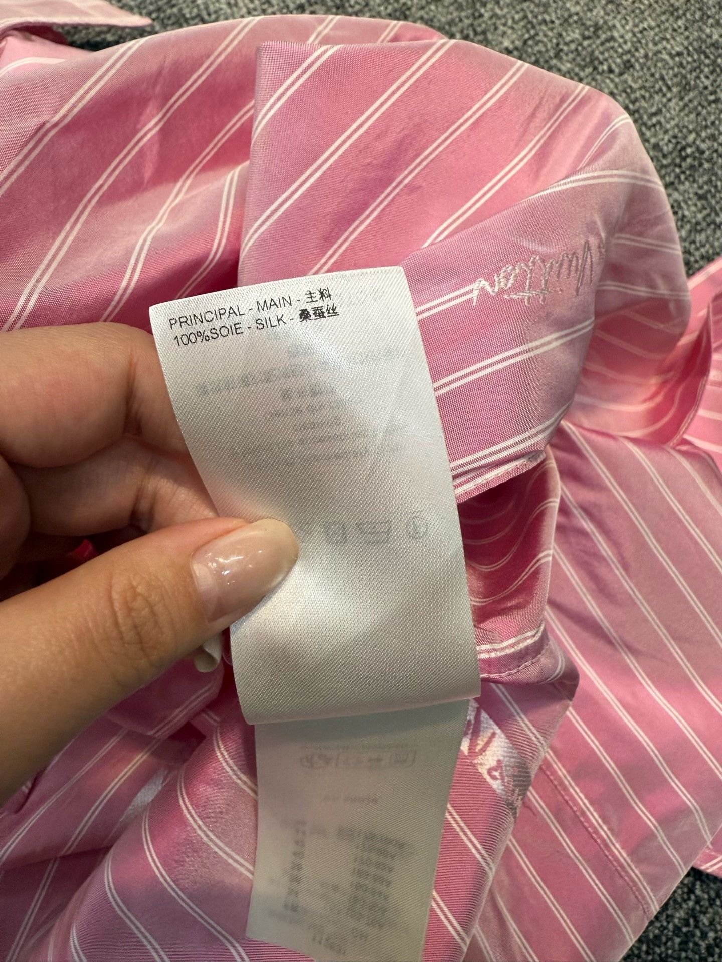 Louis Vuitton Louis Vuitton Striped Long-Sleeve Shirt Size XS / US 0-2 / IT 36-38 - 6 Thumbnail